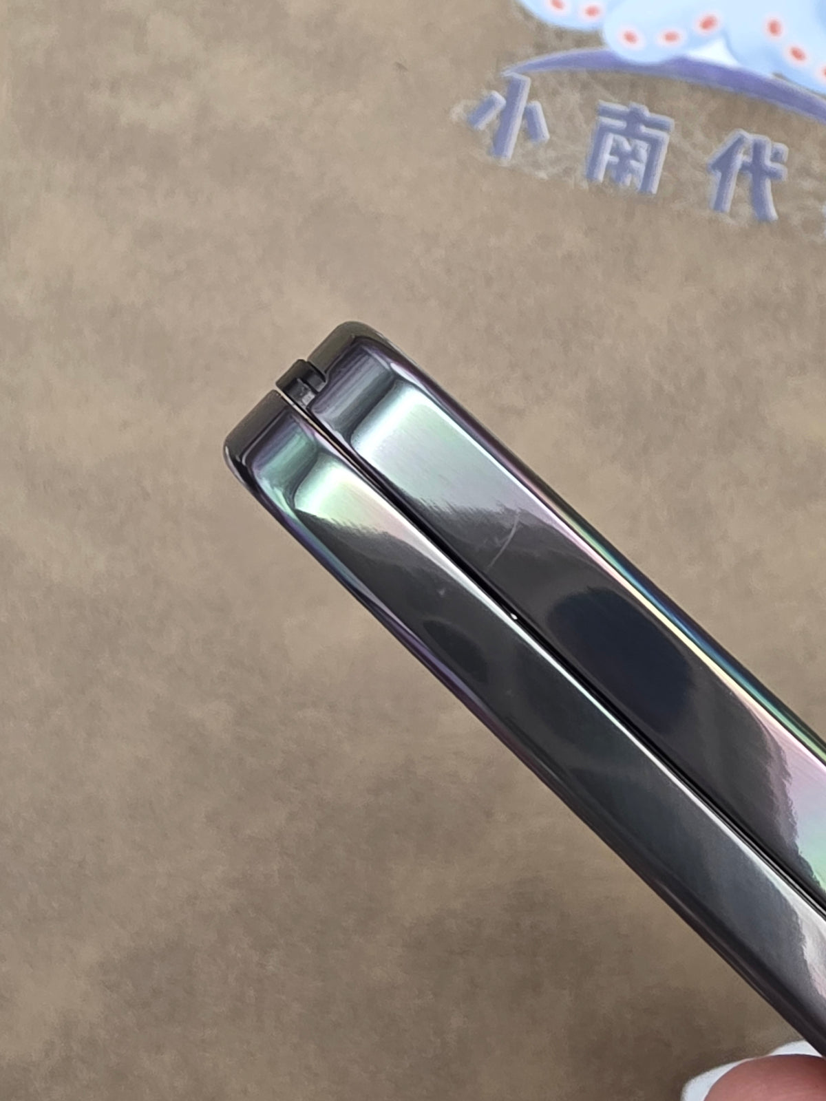 Latiao Zirconium Oil Slick