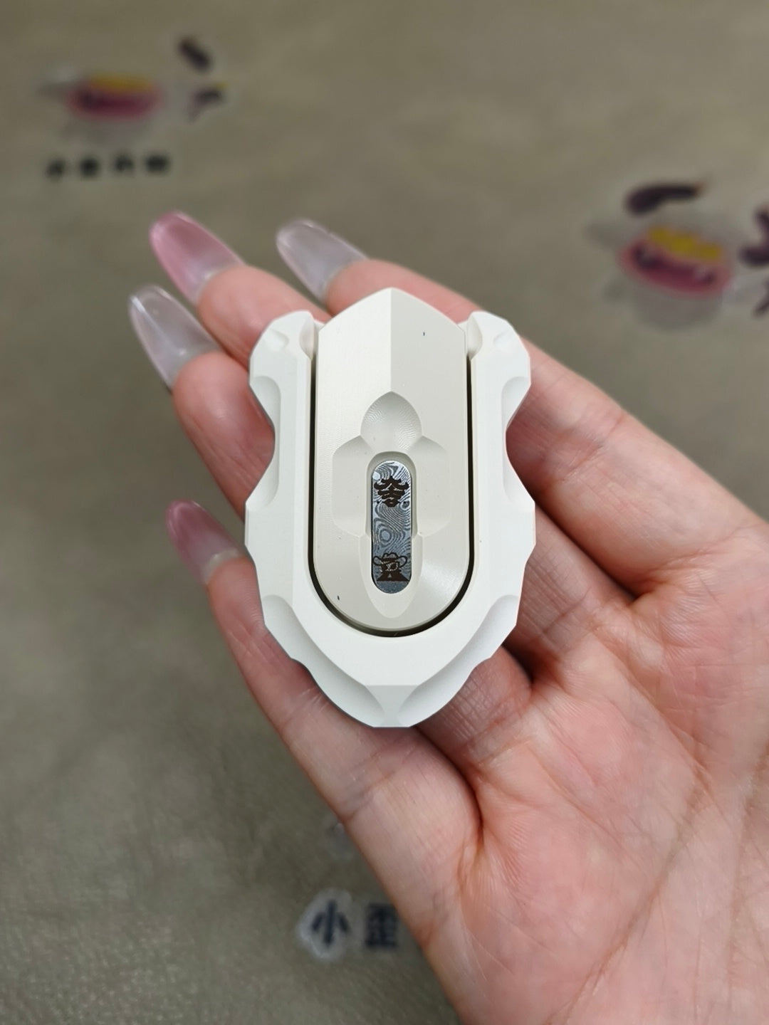 My Shield PEEK