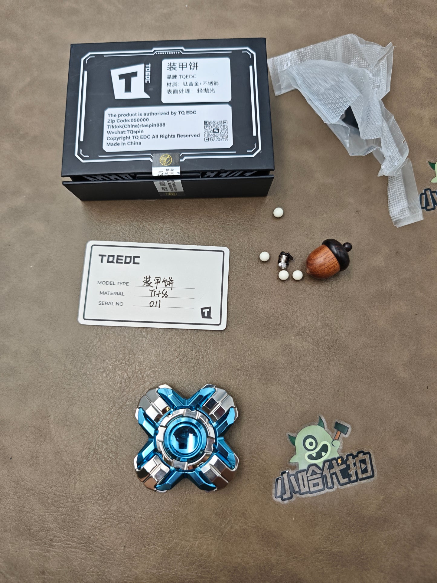 Armor Pie Shell Opening Titanium Stainless Steel