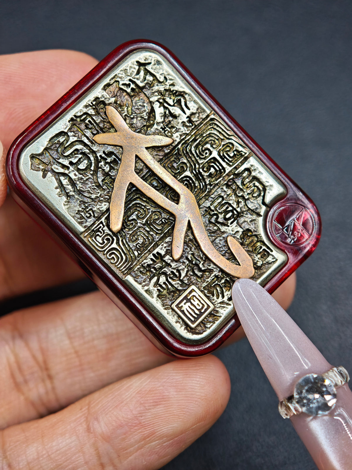 Price Tag Nine Palace Bronze