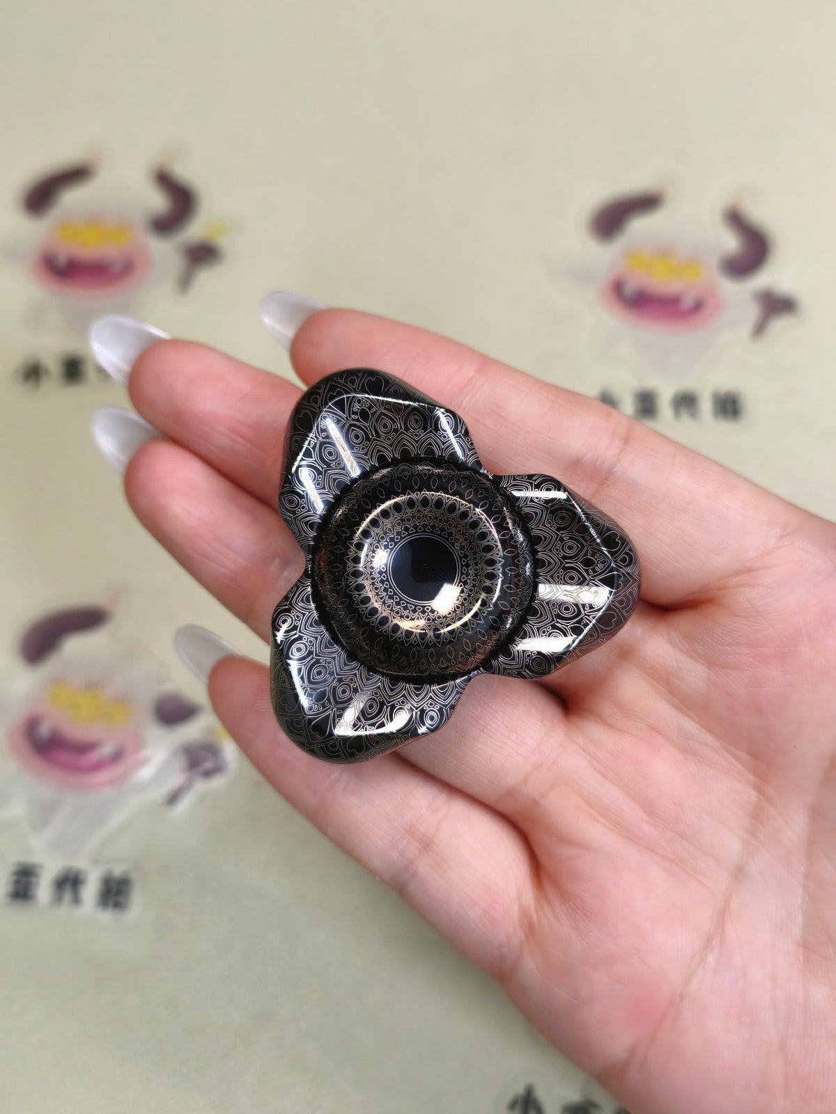 Feather Stainless Steel