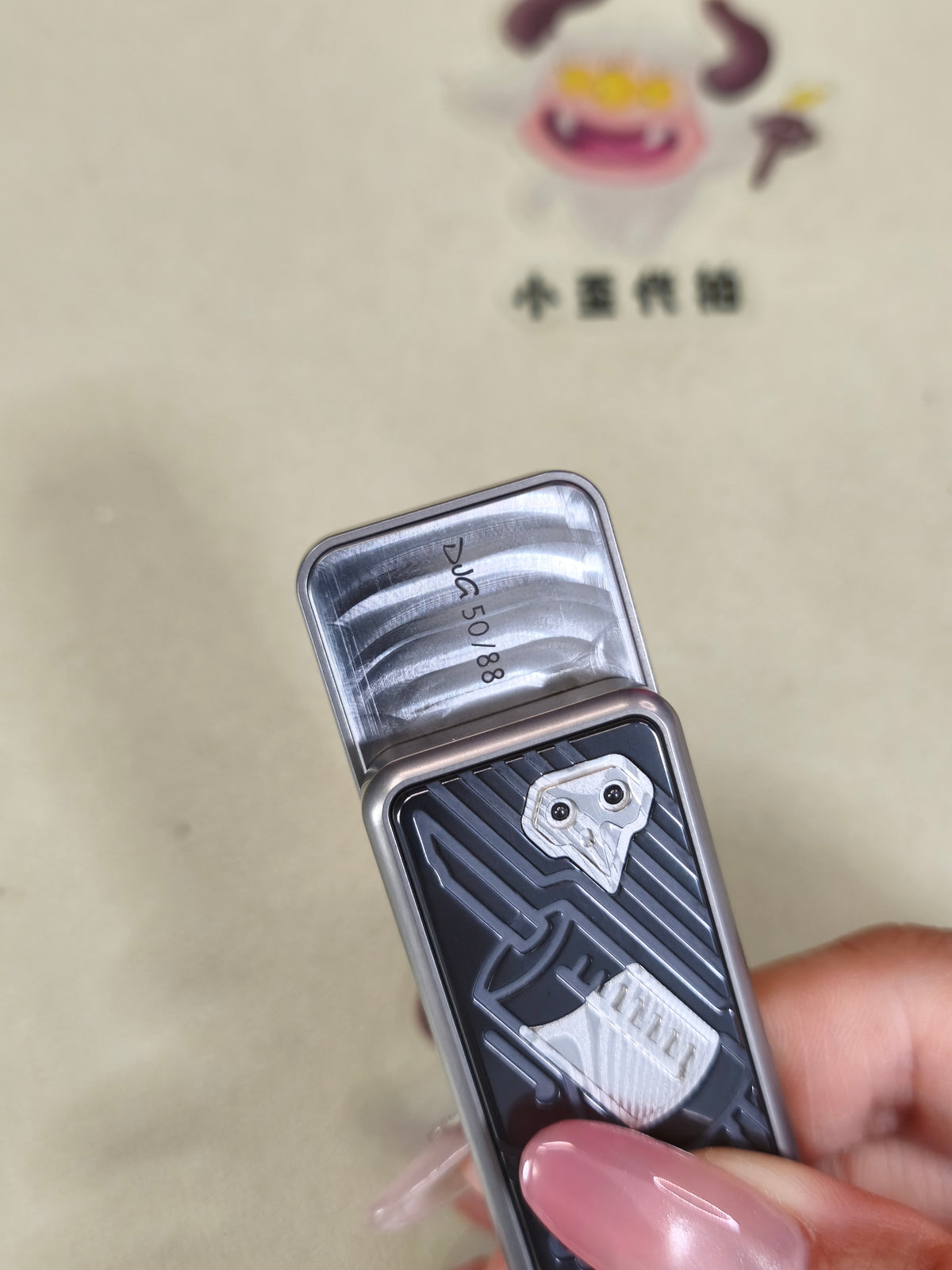 Spirit Titanium