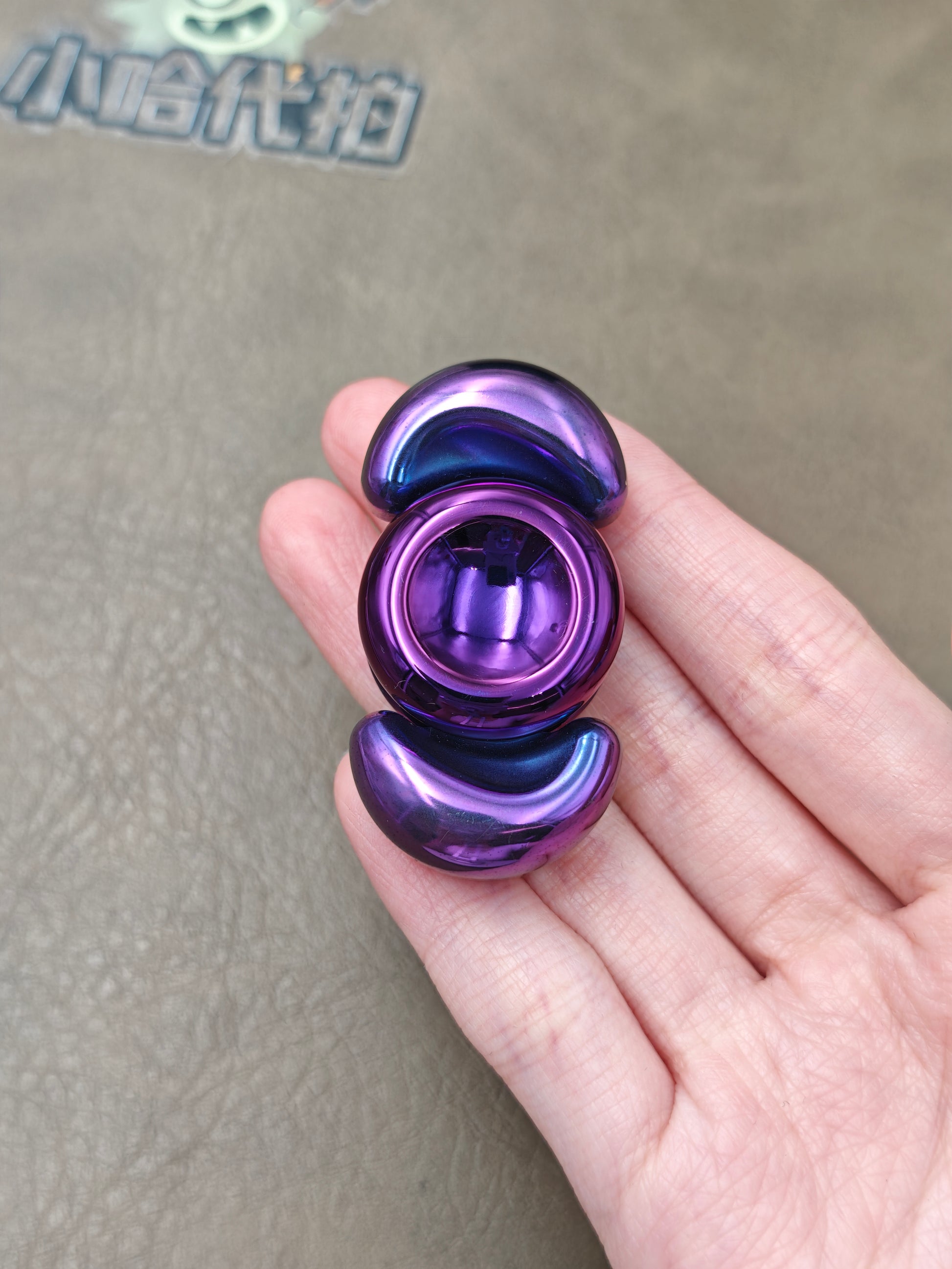 Edan Tungsten