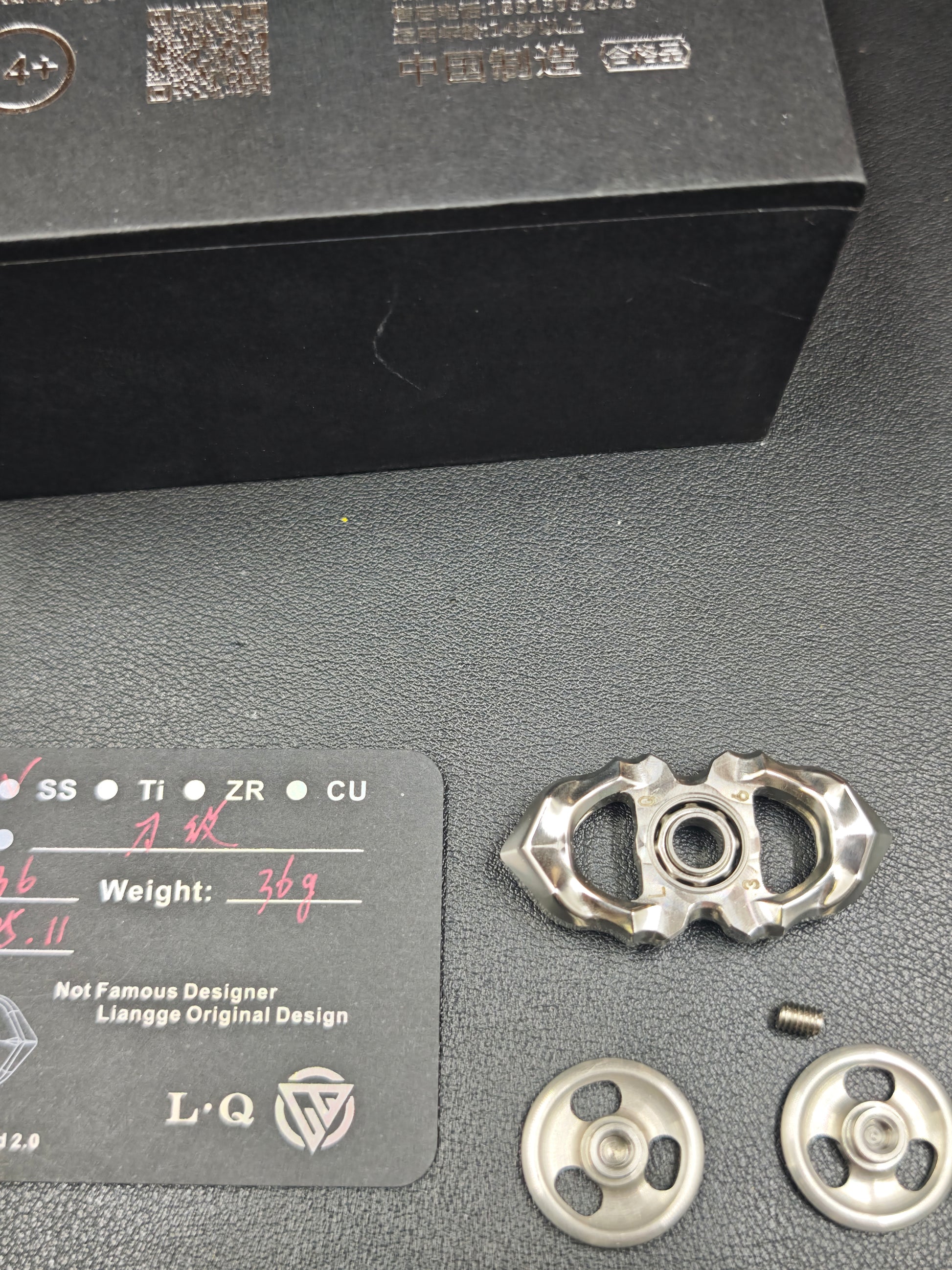 LQ EDC Thornwind Stainless Steel