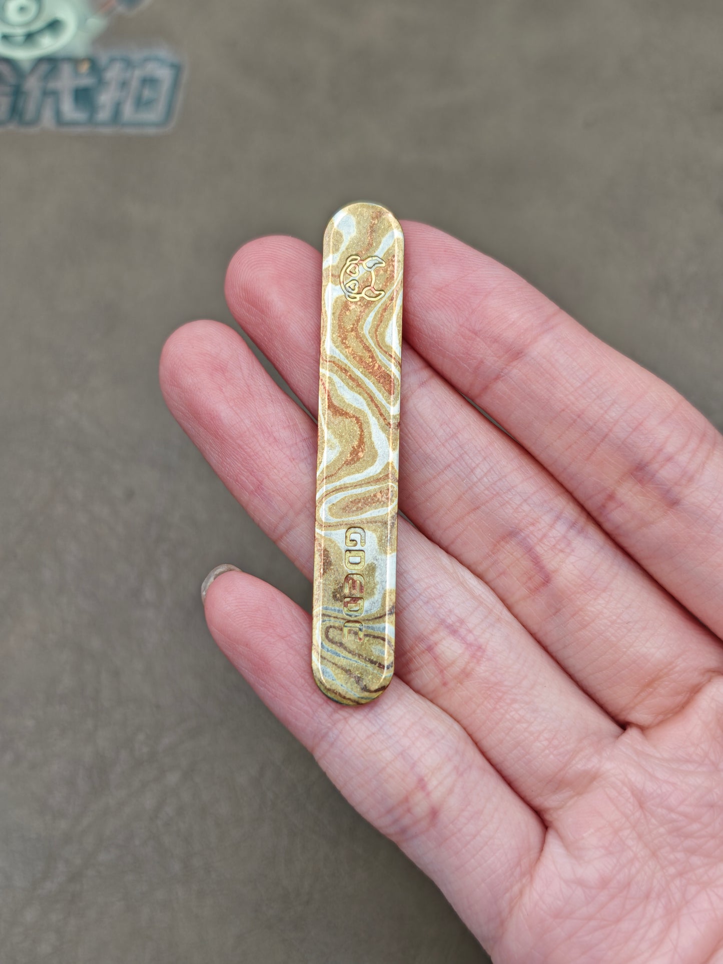 Spice Pin Mokume