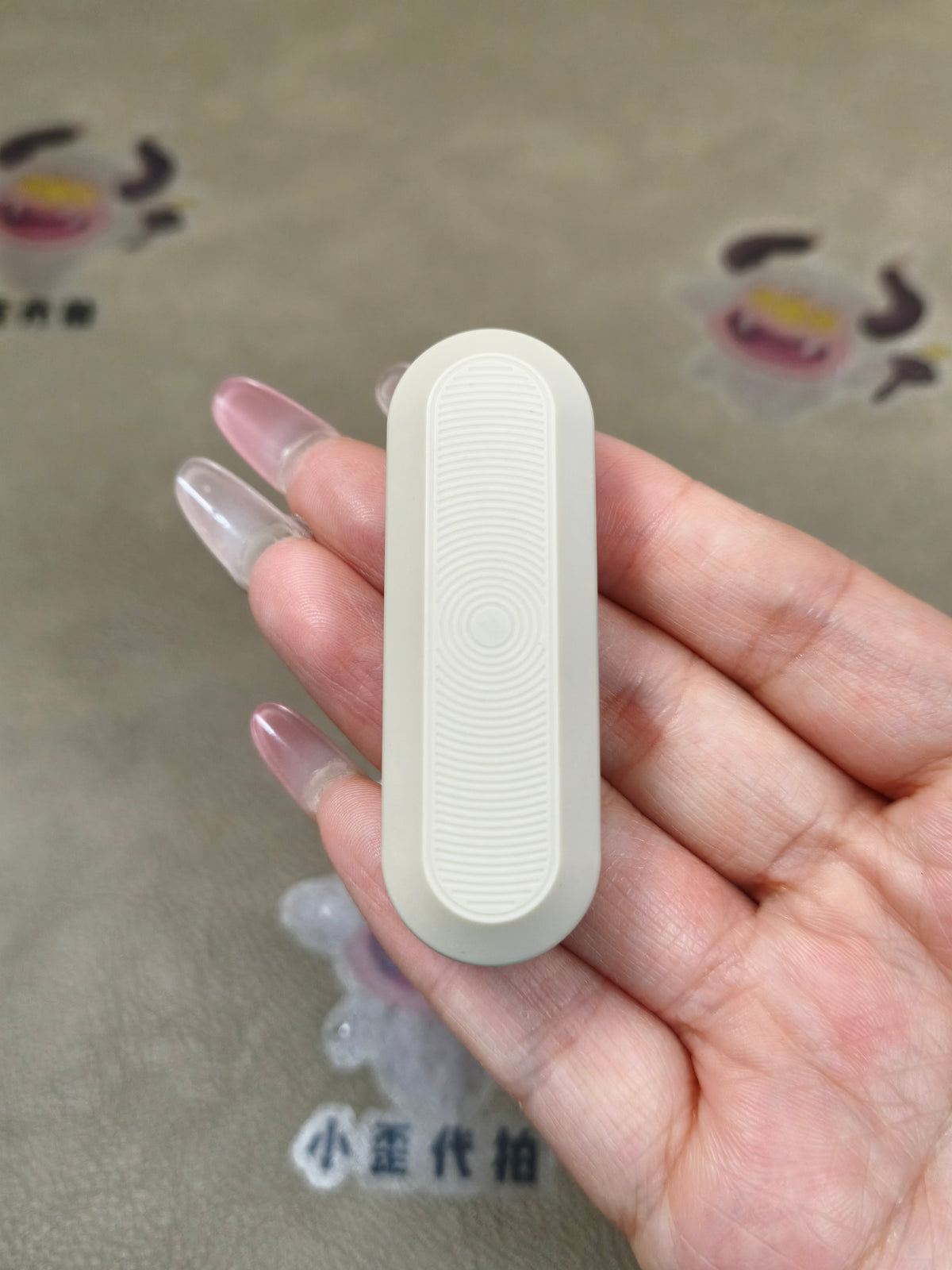 Cloud Flash PEEK