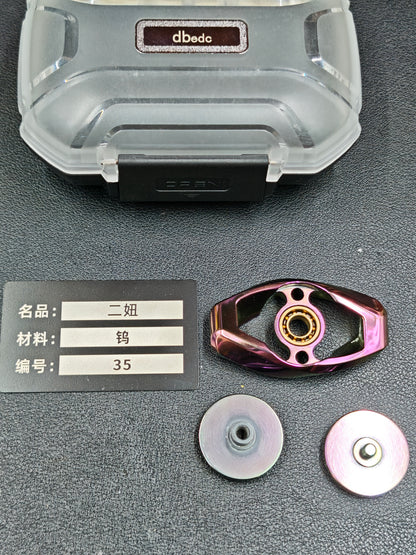 Er Niu Tungsten