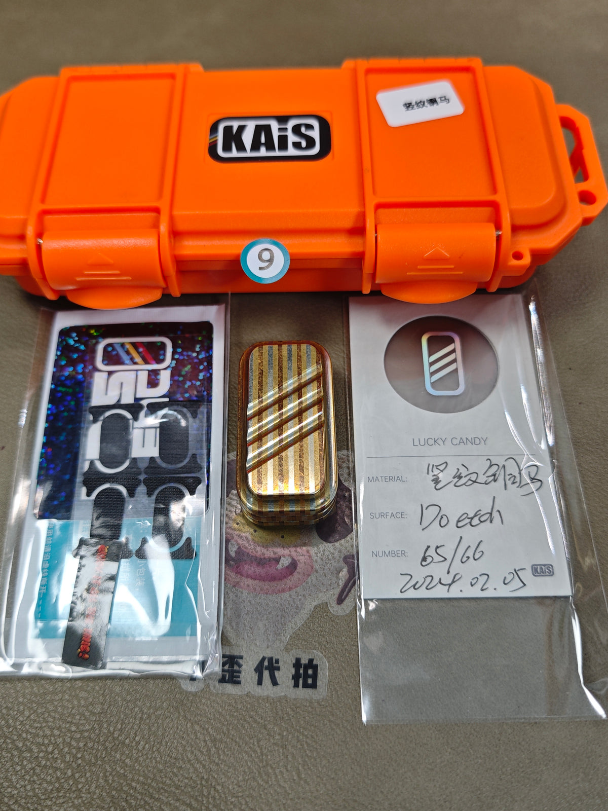 Lucky Candy Mokume