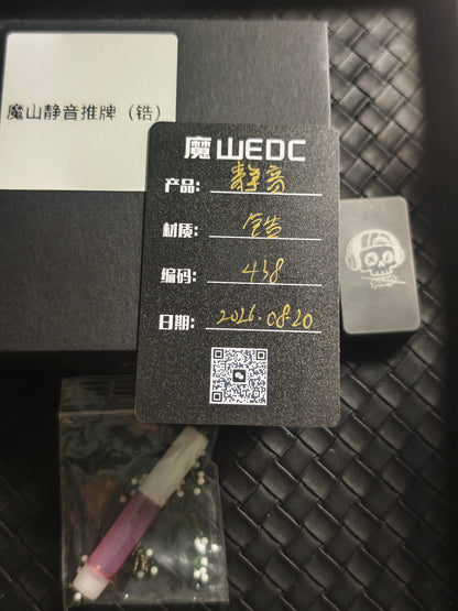 Mute Zirconium