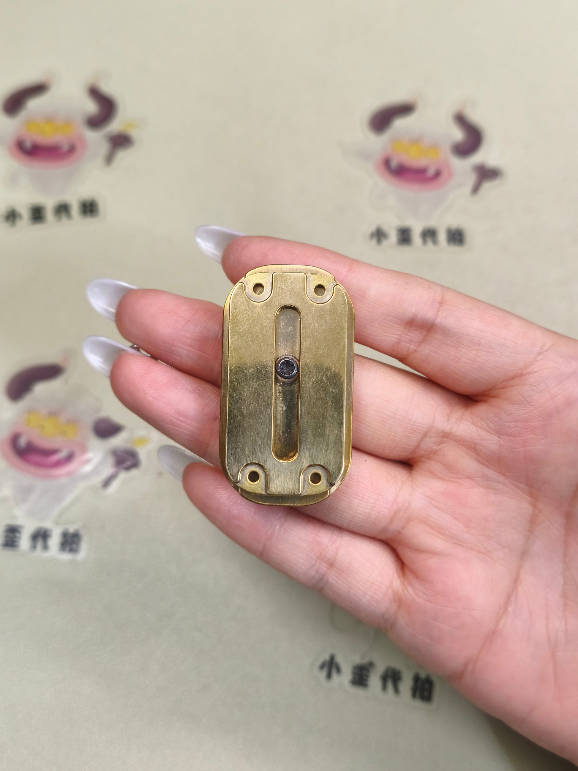 3 Layer Ultra Dense B Core Brass