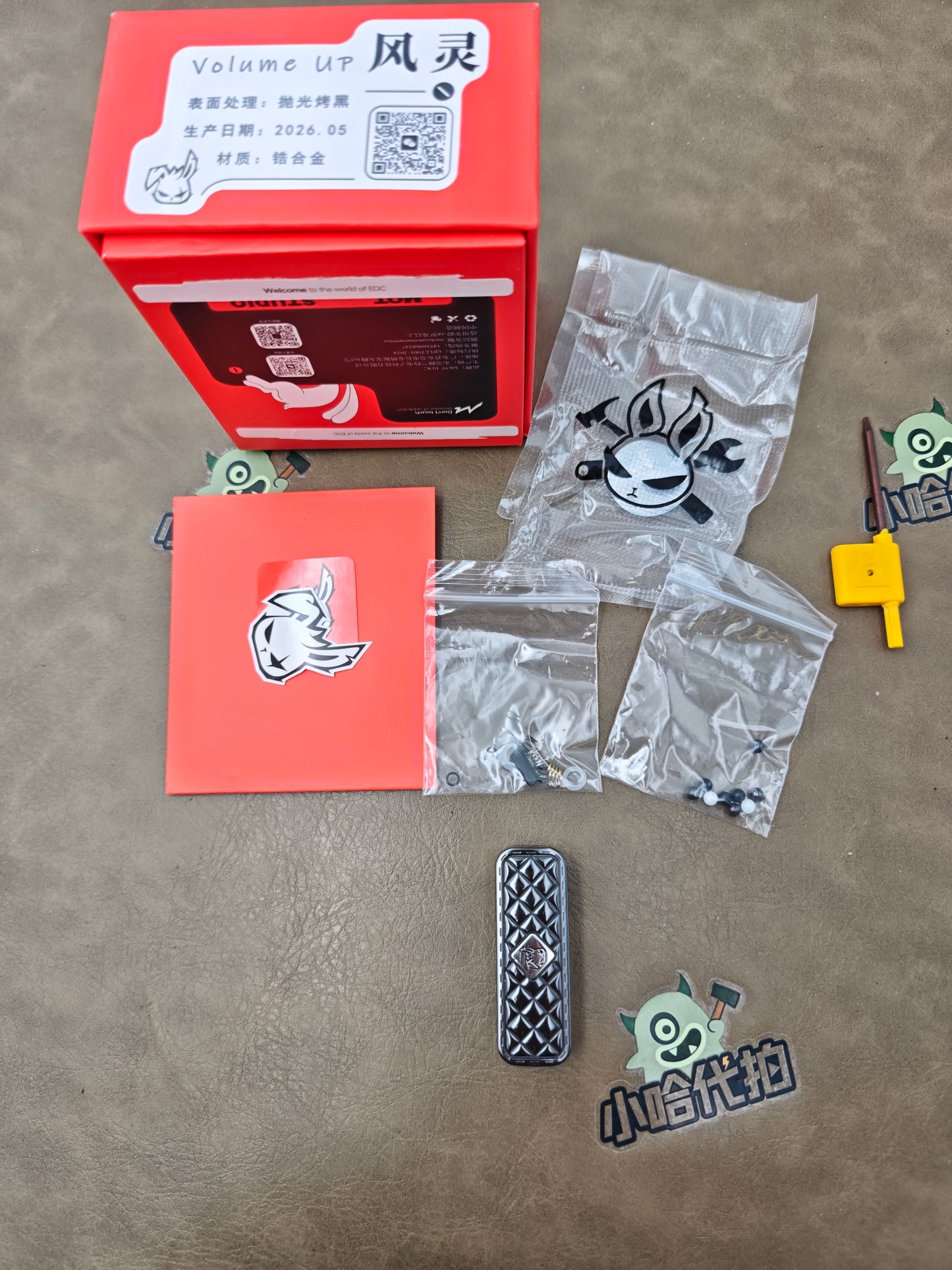 Feng Ling Zirconium
