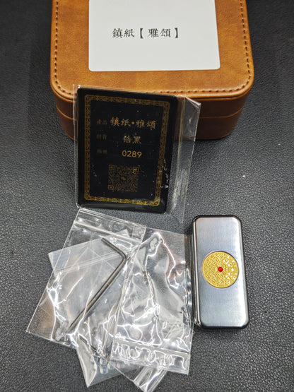 Brocade & Azure Paperweight Zirconium