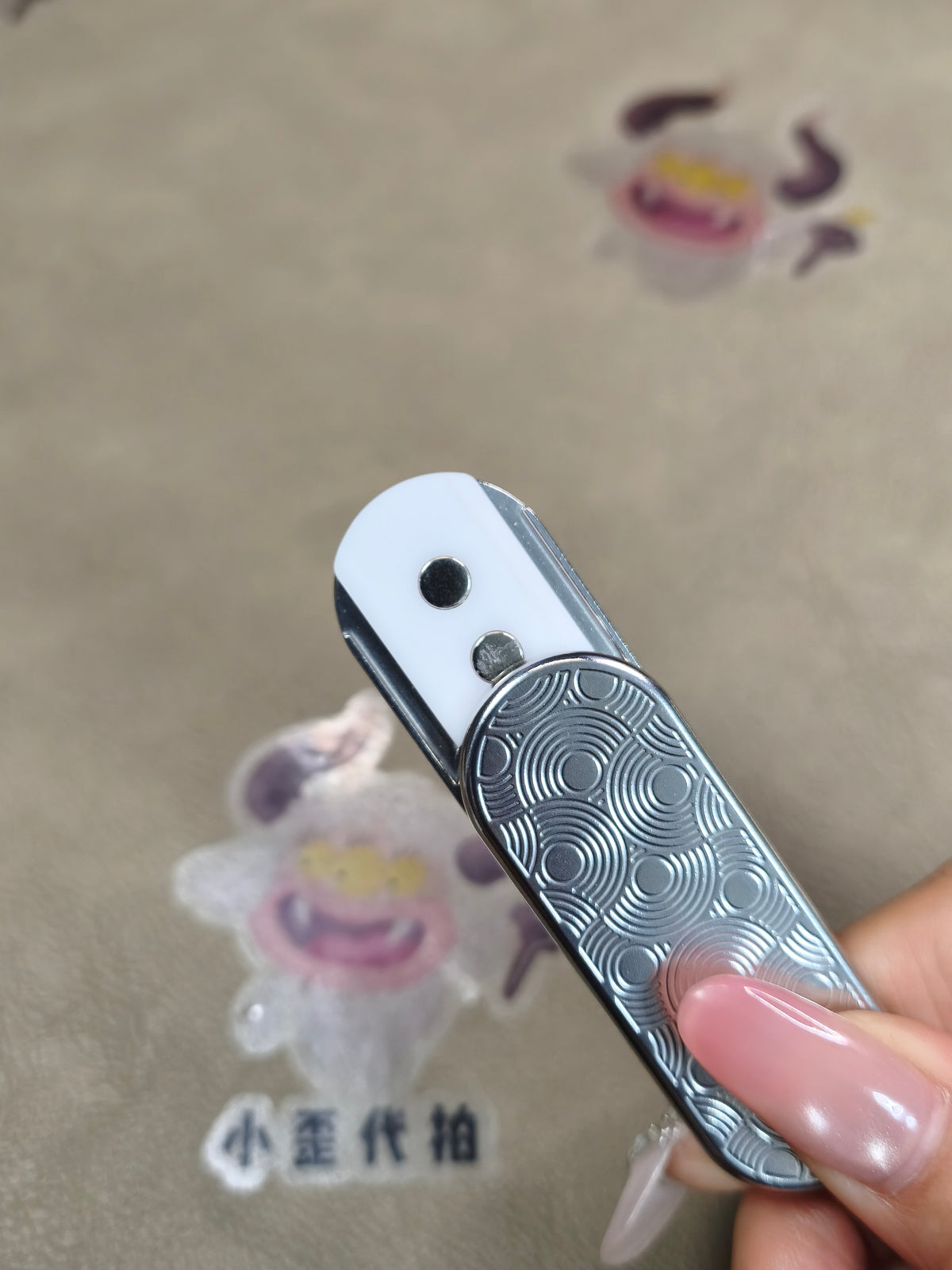 Ming Yin Stainless Steel