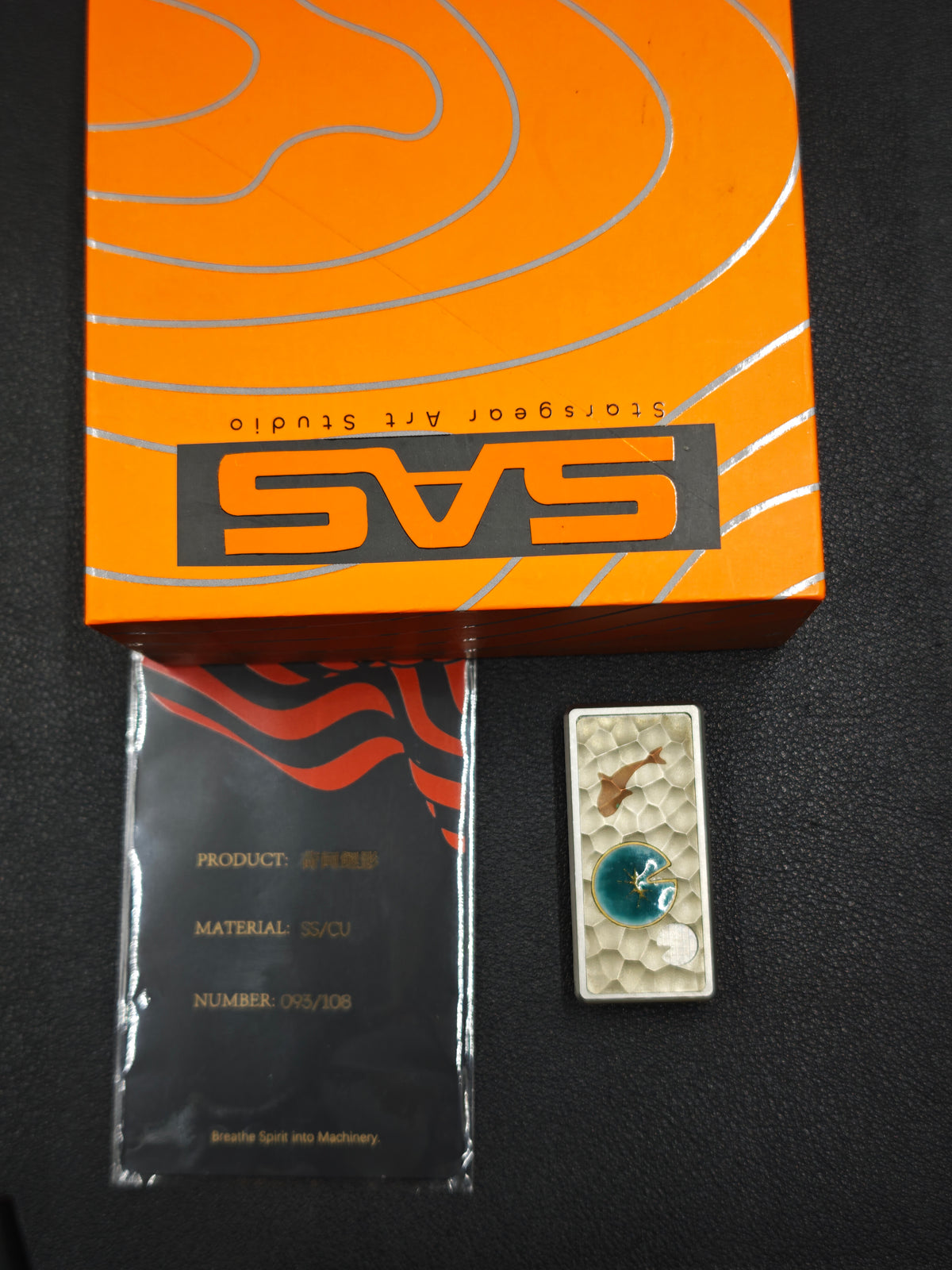 Lotus Koi Stainless Steel