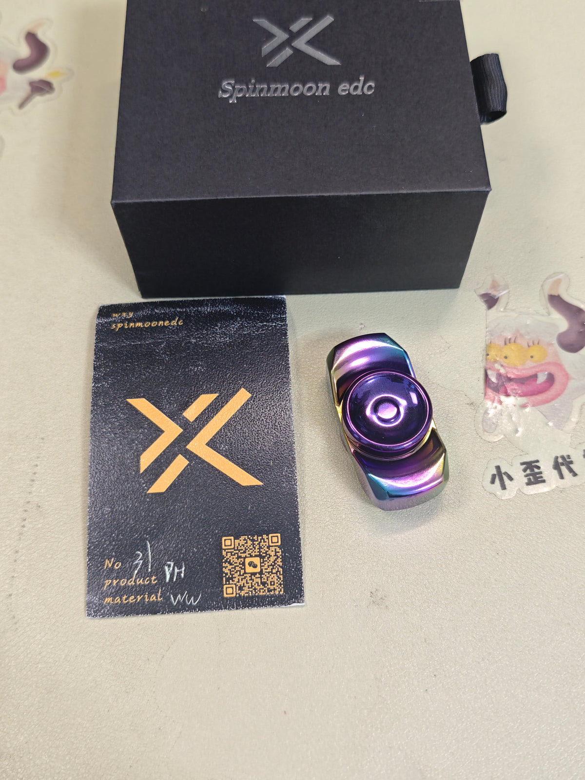 Fat Tiger Tungsten