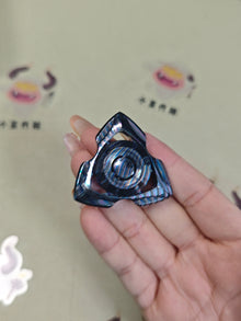 Siren Zircuti