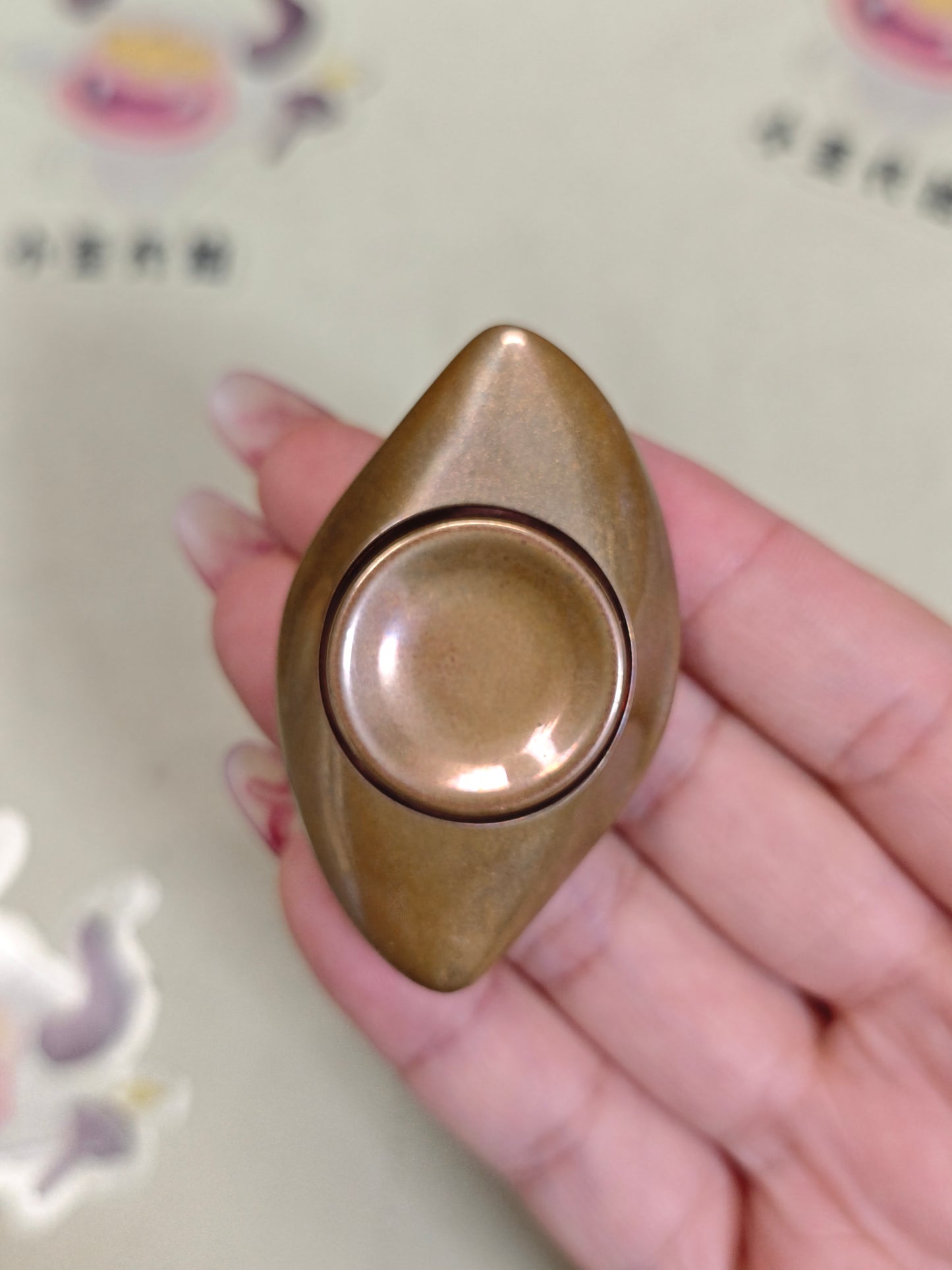 Mirror Pupil Brass