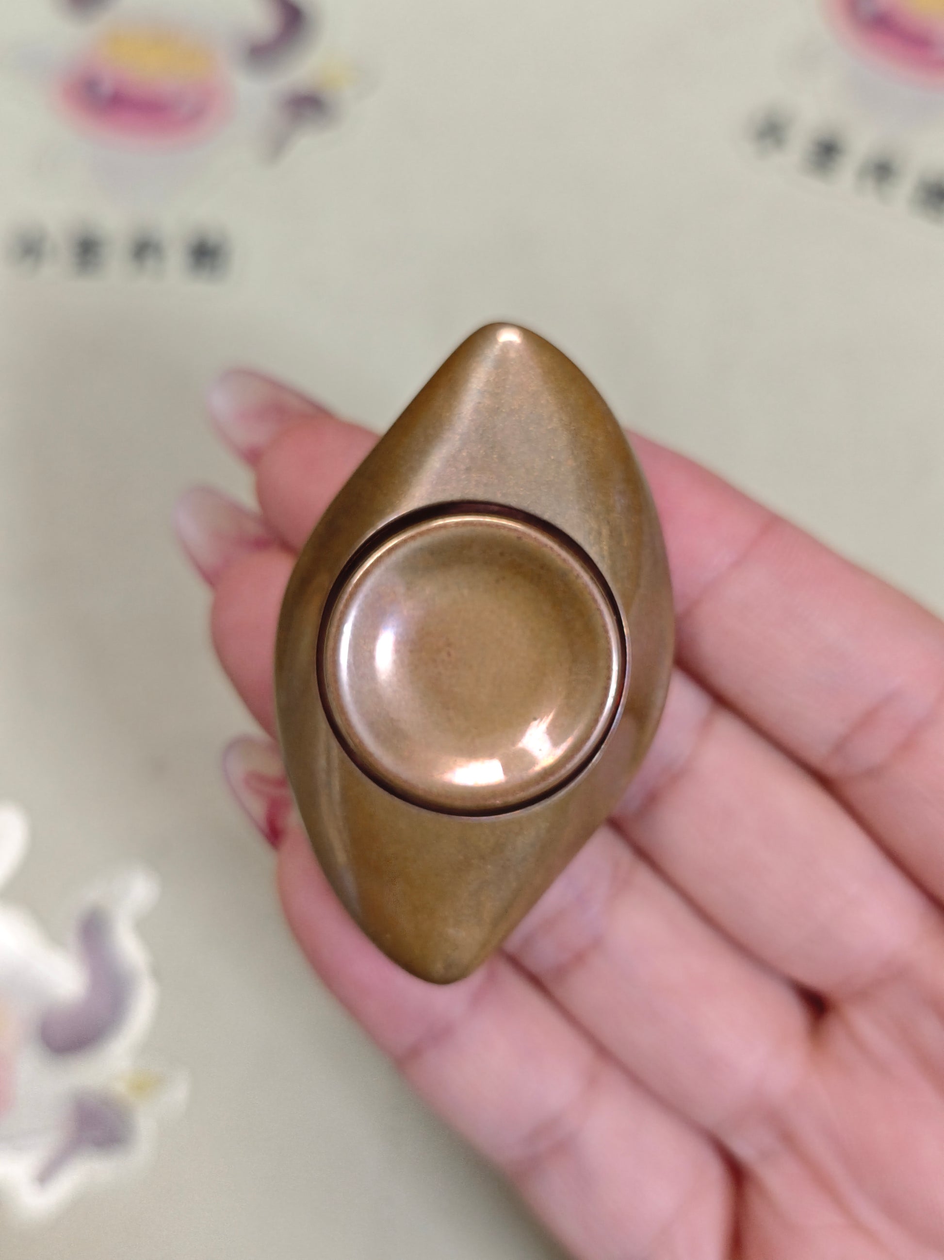 Mirror Pupil Brass