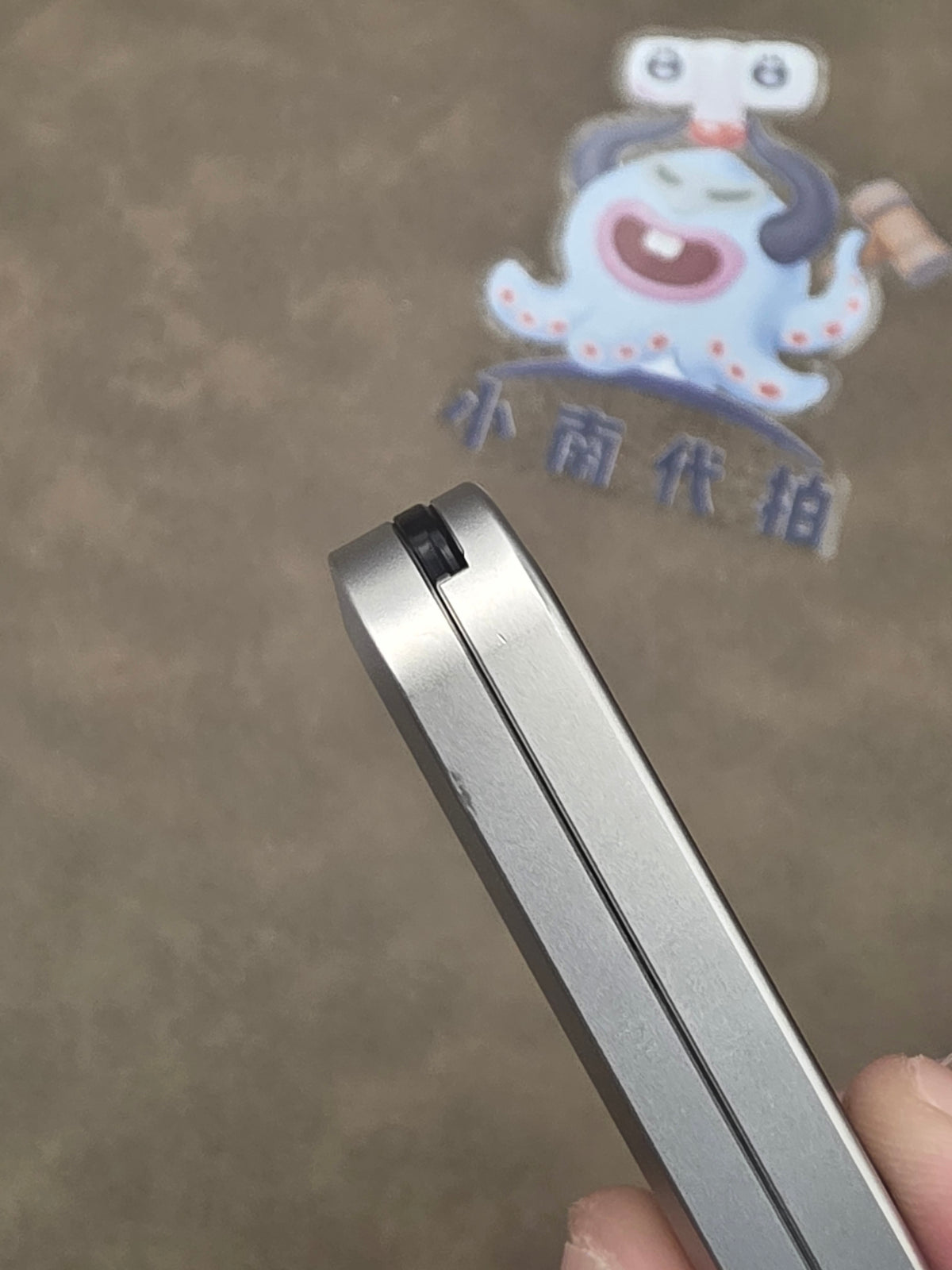 Spice Pin Stainless Steel
