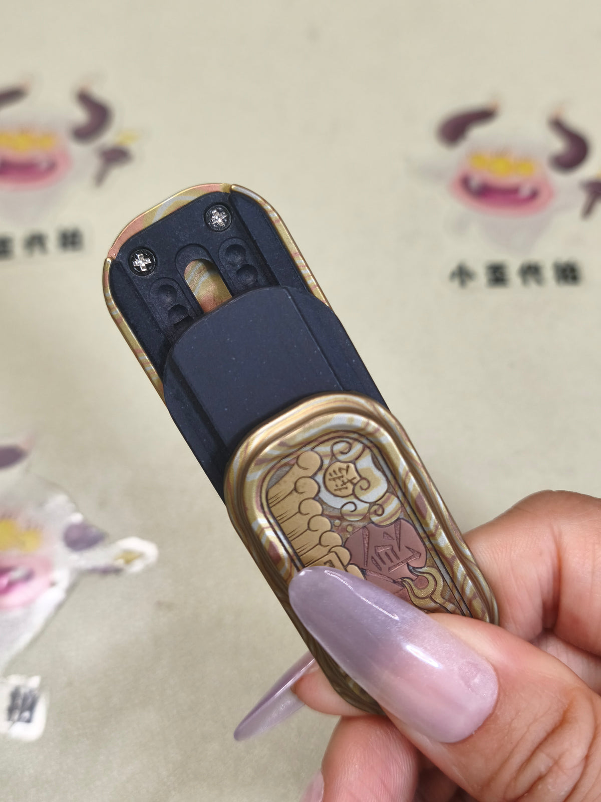 Yidou Shell Mokume
