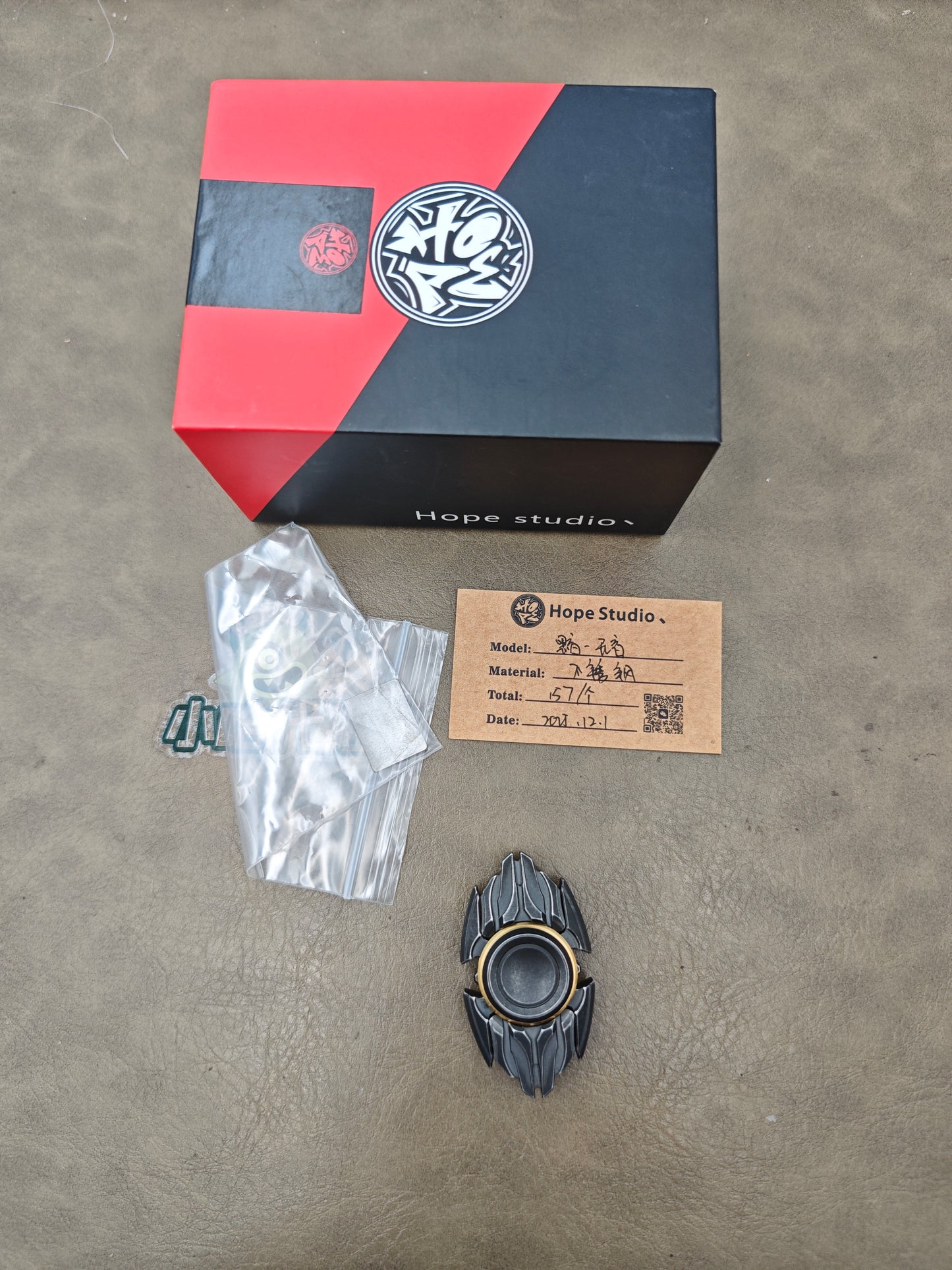 Dark Shell Opening Stainless Steel