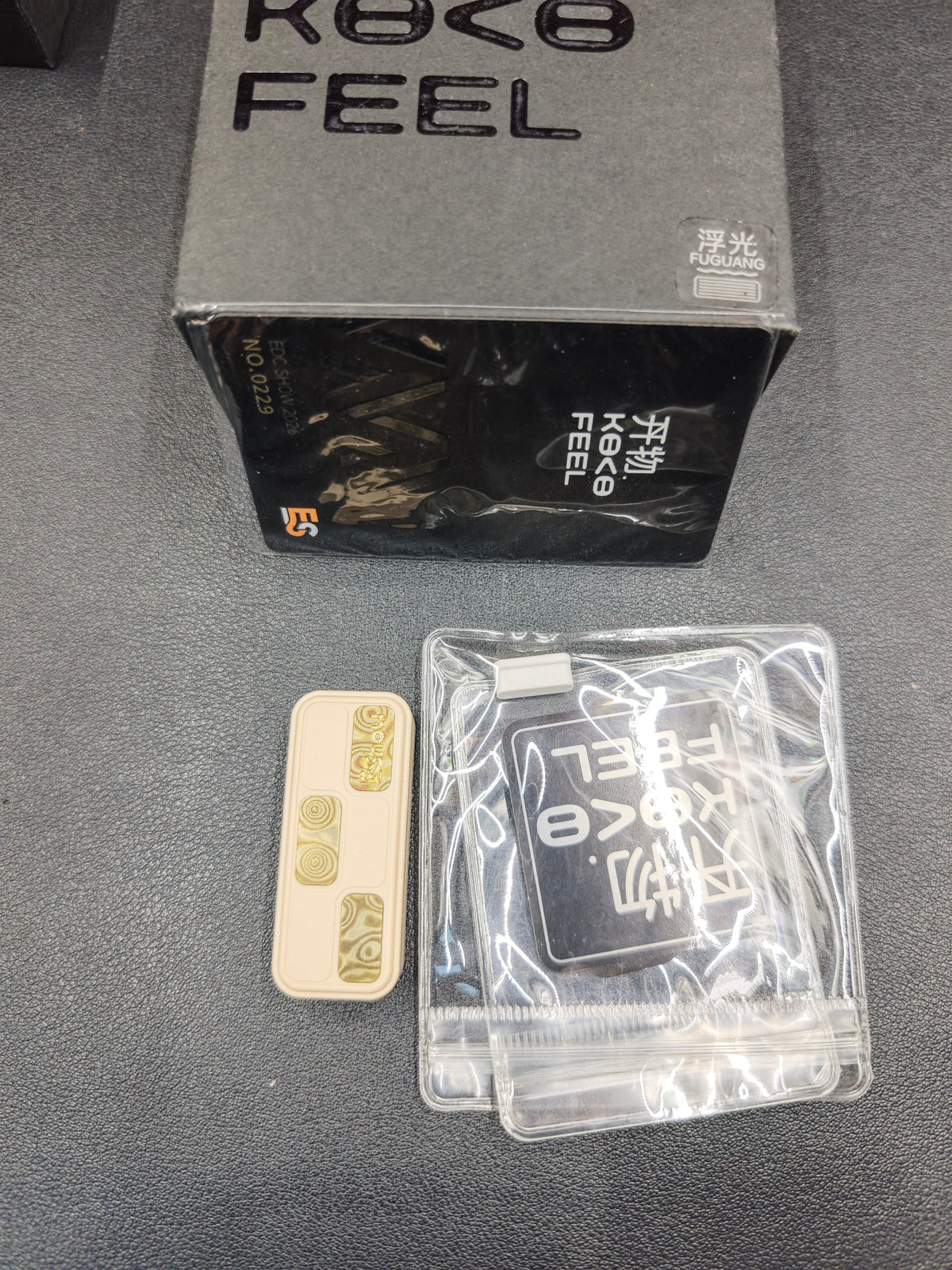 Fuguang PEEK Limited Edition