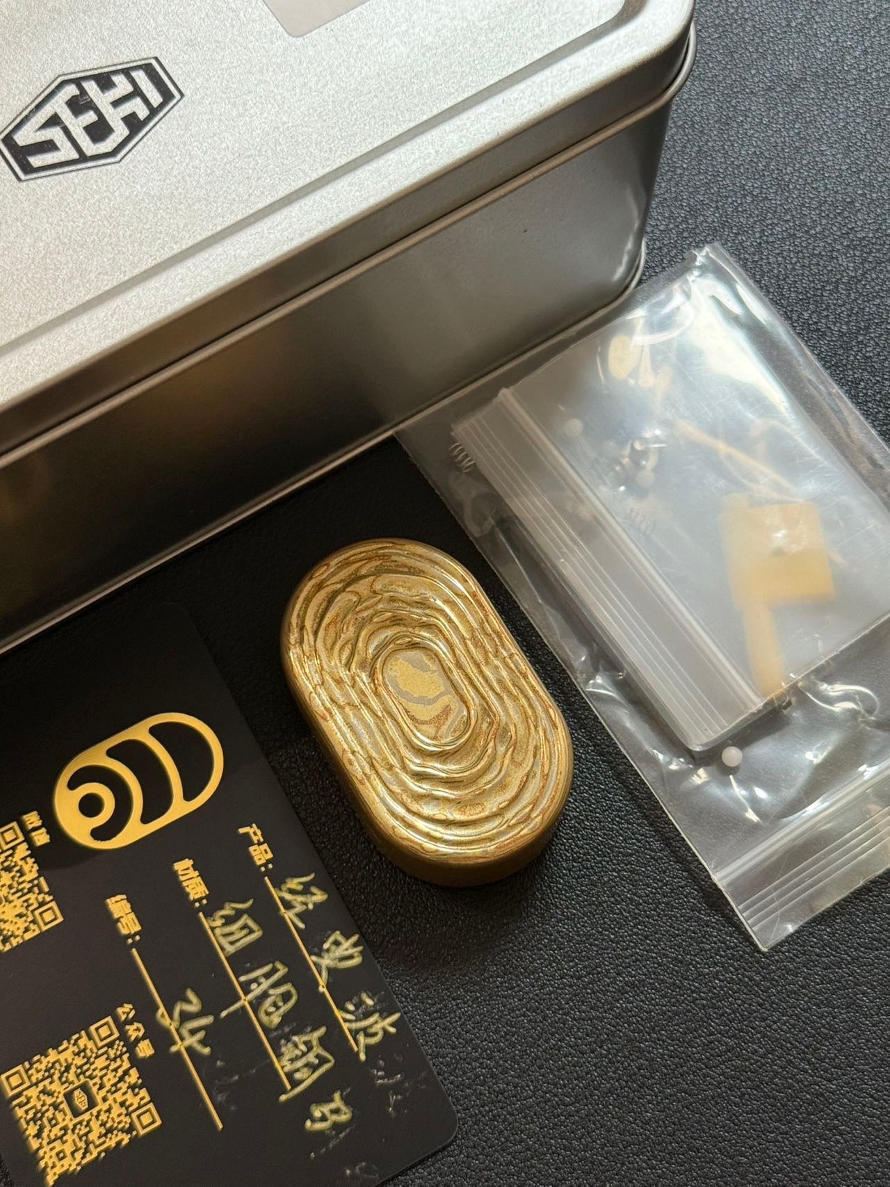 SEKI Wave Mokume