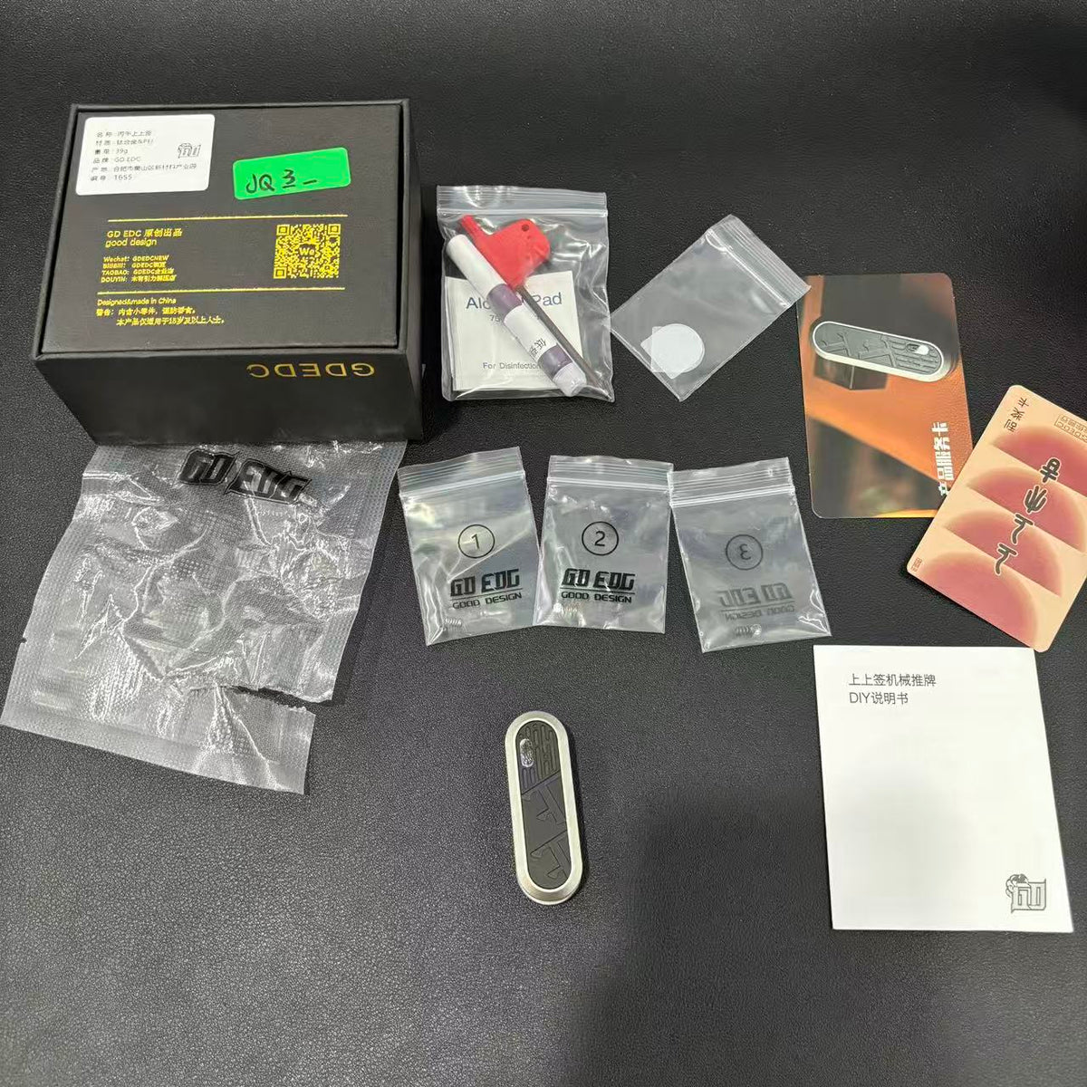 Lucky Draw Titanium