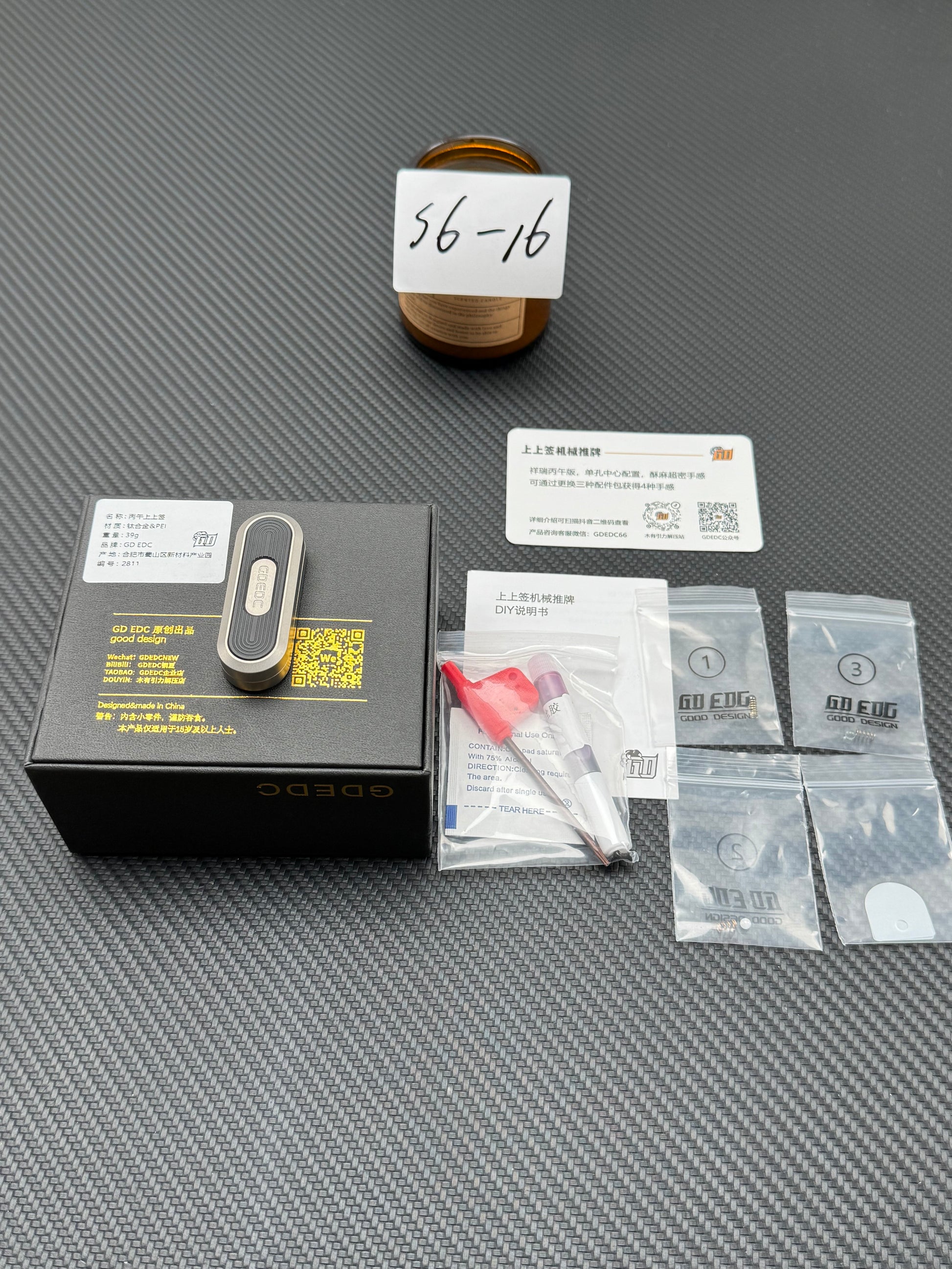 Lucky Draw Titanium