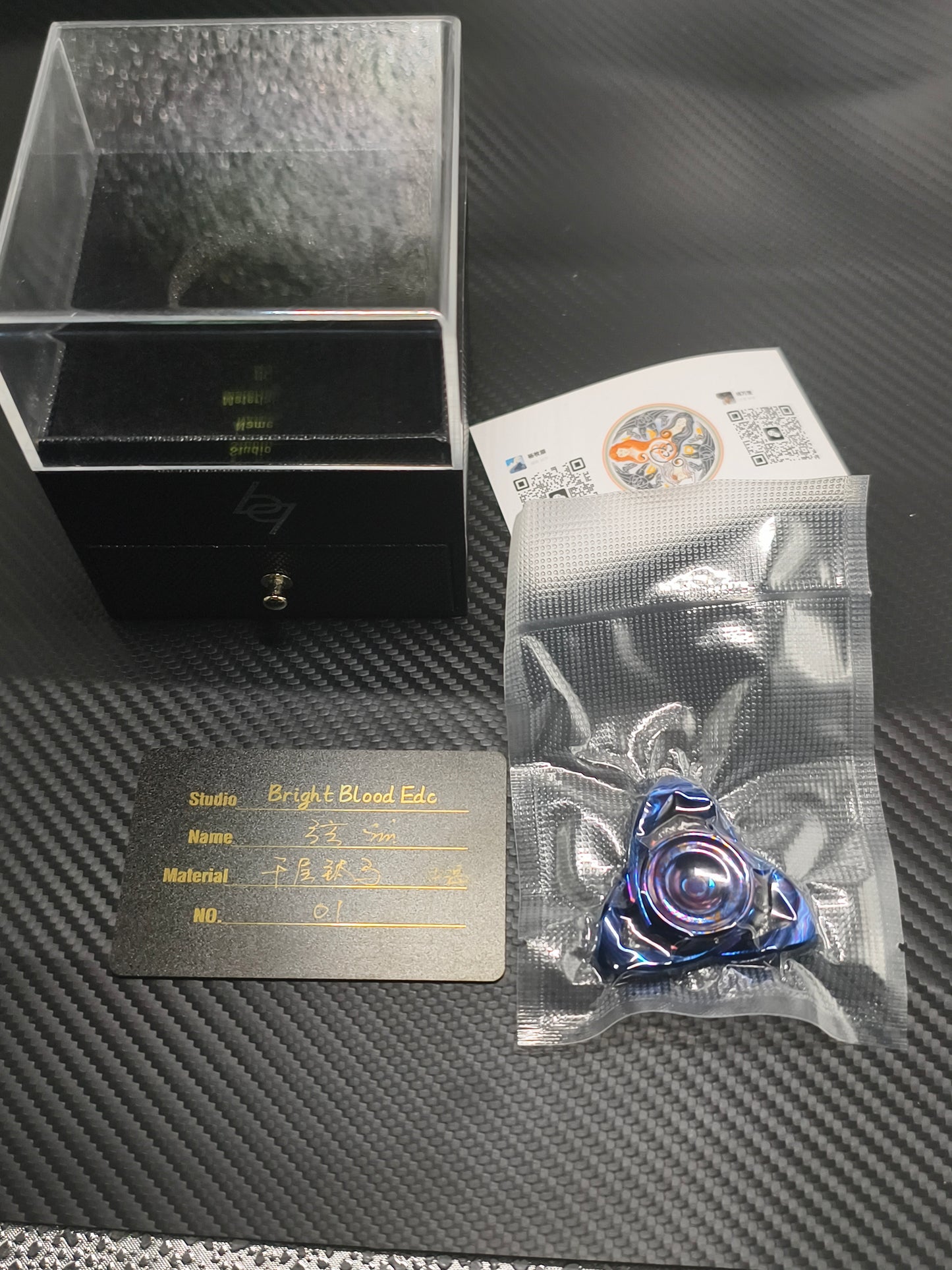 Xian Sin Mokuti Brand New
