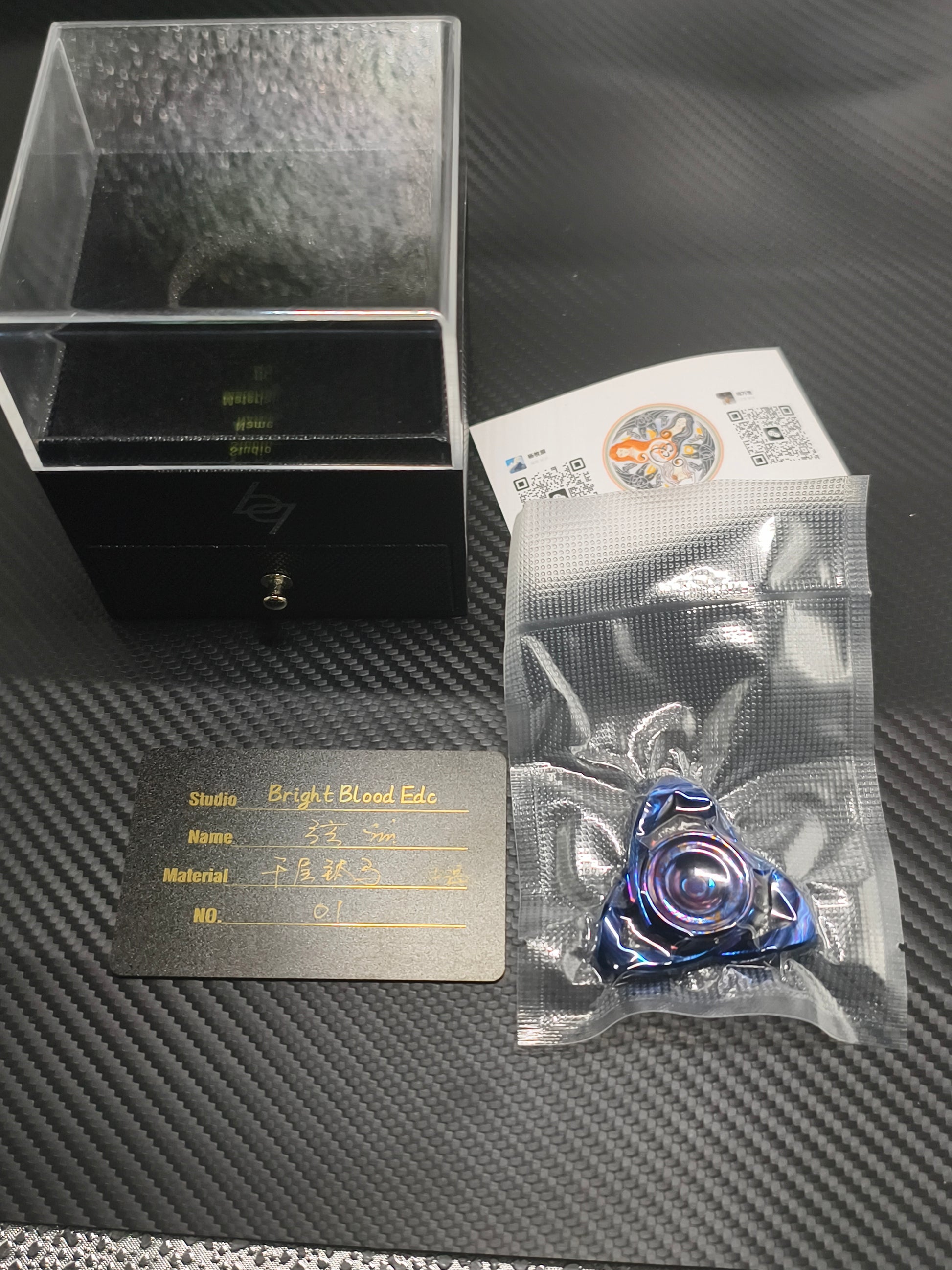 Xian Sin Mokuti Brand New