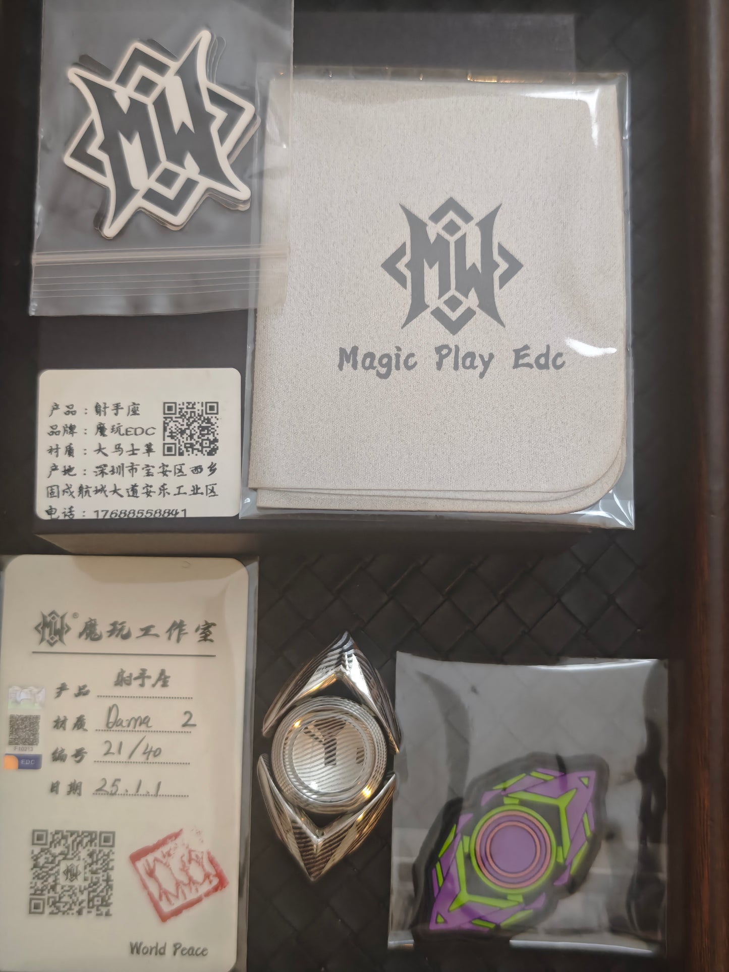 Magic Play Zirconium Ma Sagittarius Damasteel
