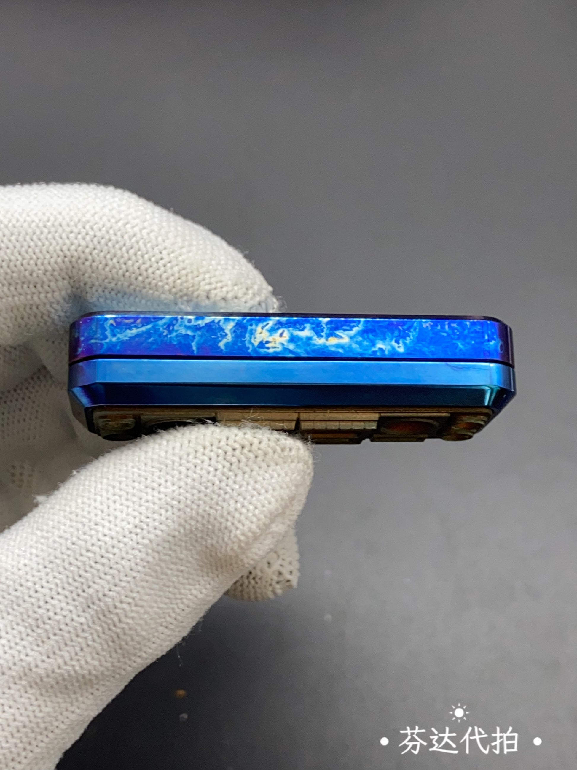 Little Gold Bar Titanium