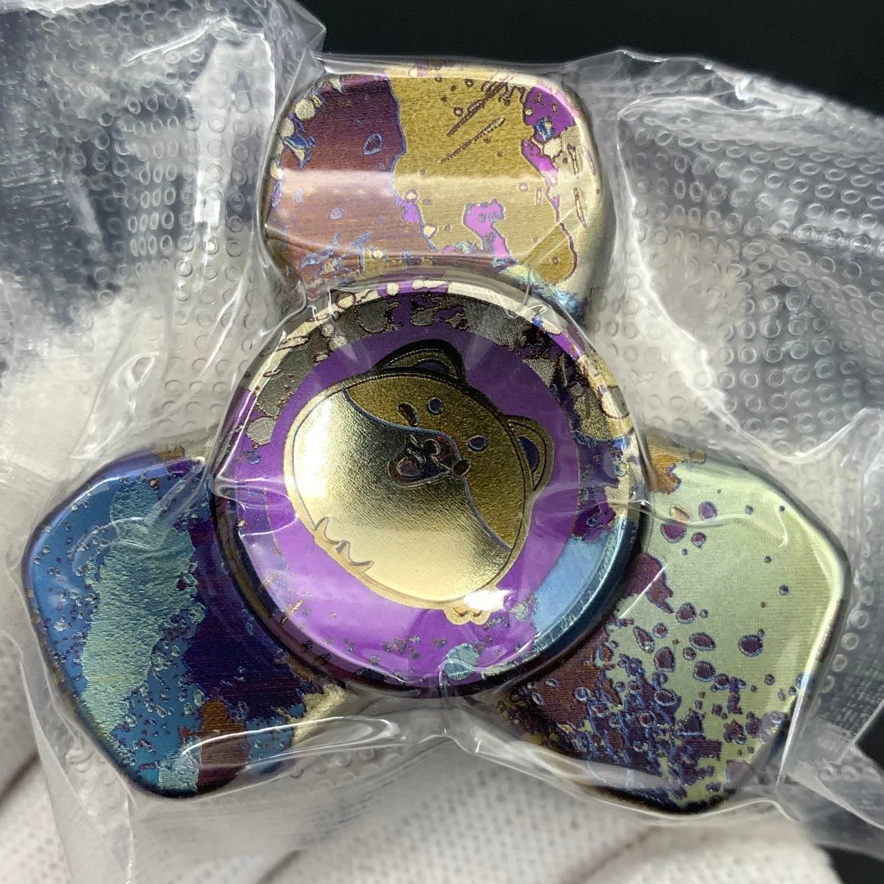 Brand New