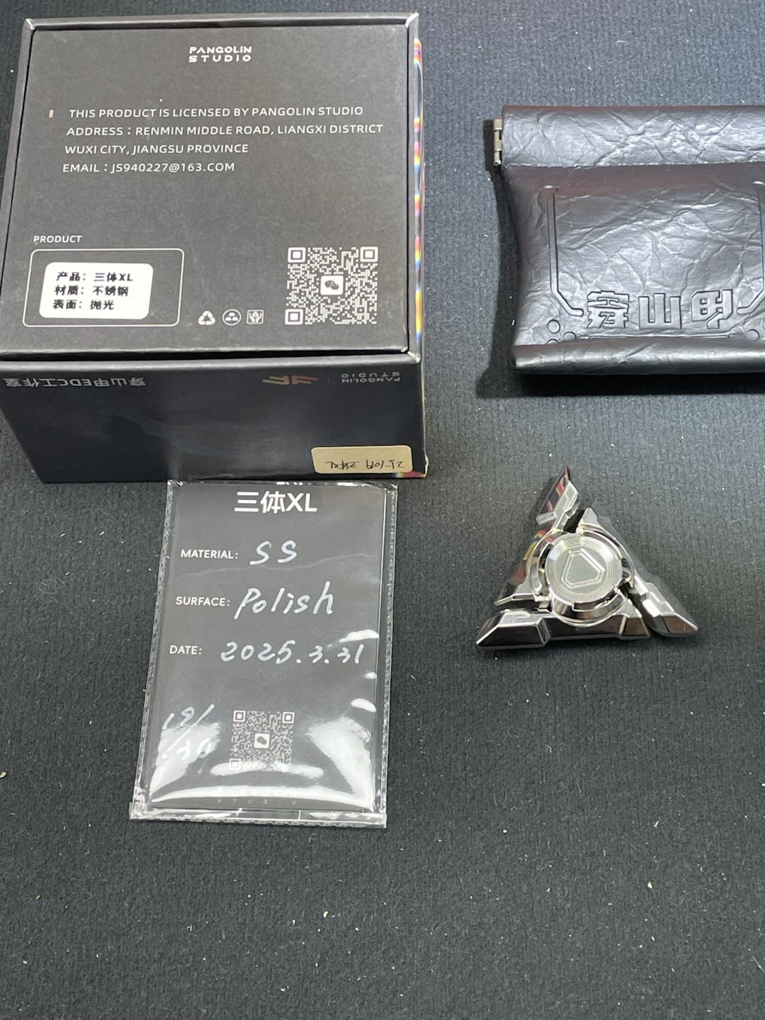 Stainless Steel Polished