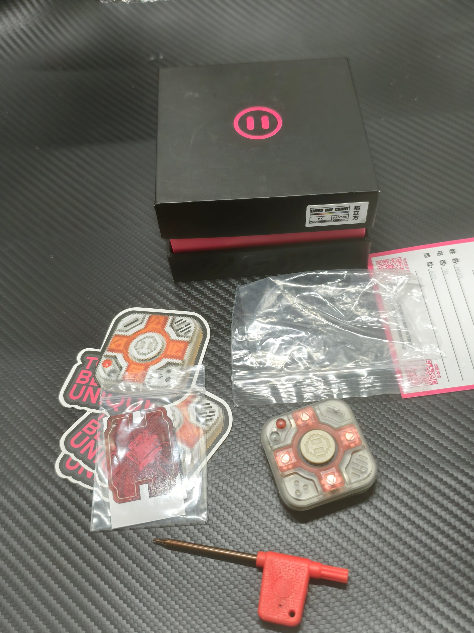 P Cube PC