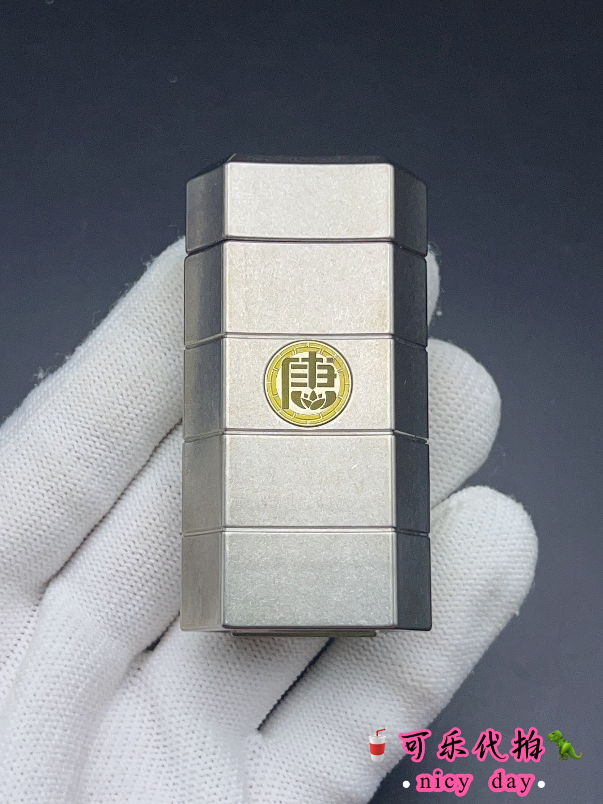 Tang Case