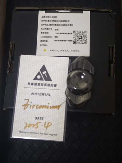 Feather Zirconium