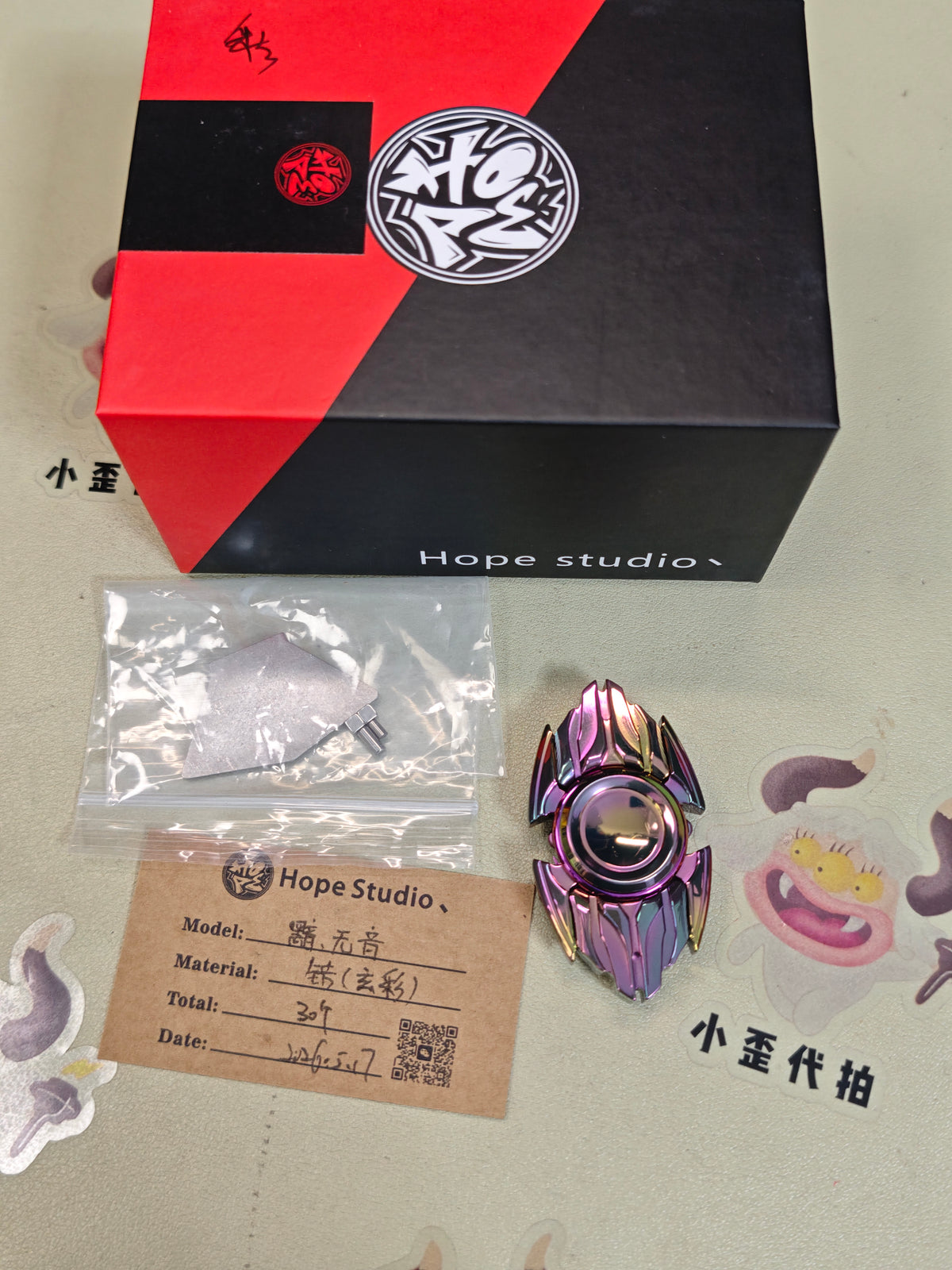 Dark Shell Opening Zirconium