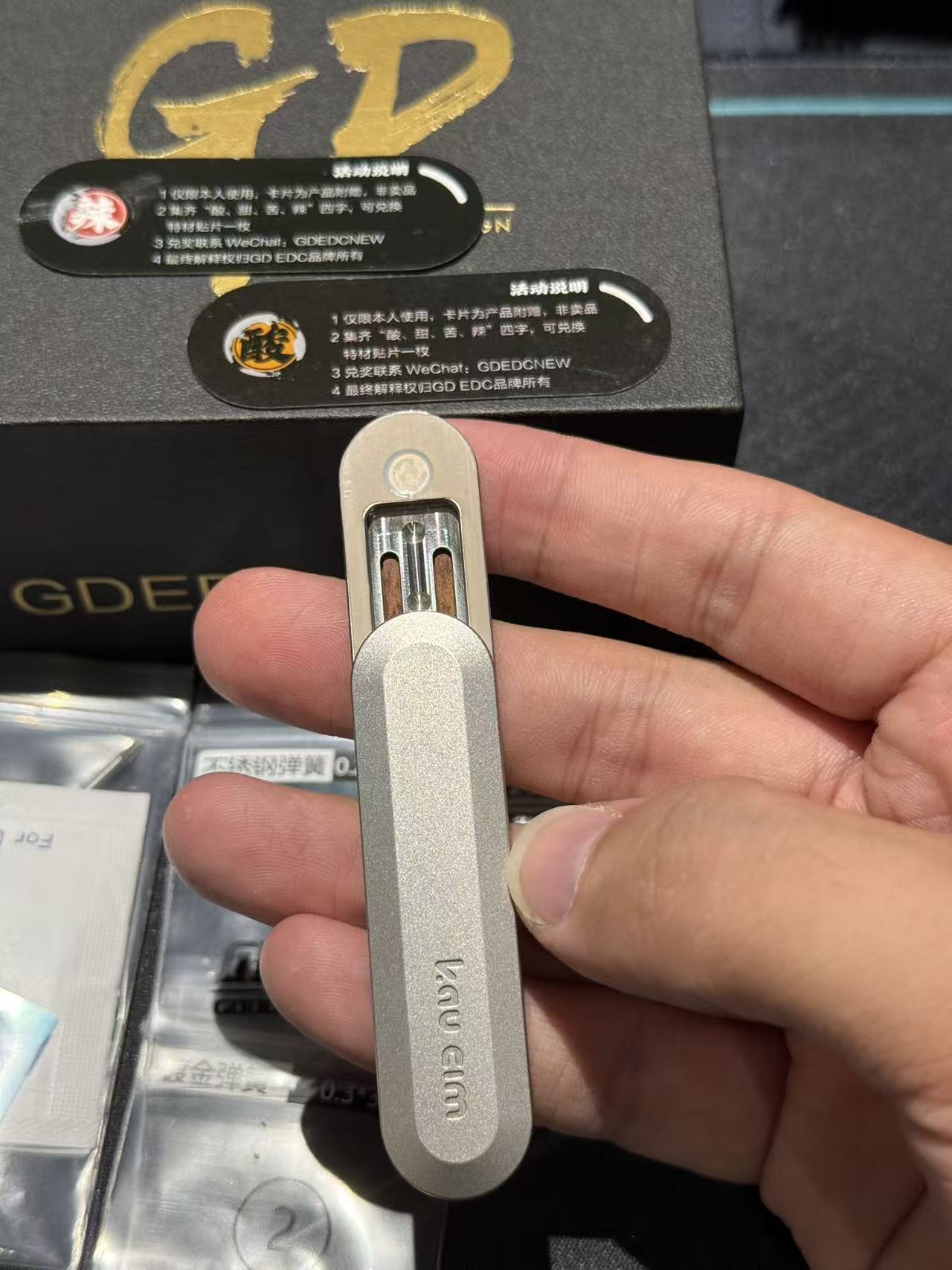 Spice Pin Stainless Steel
