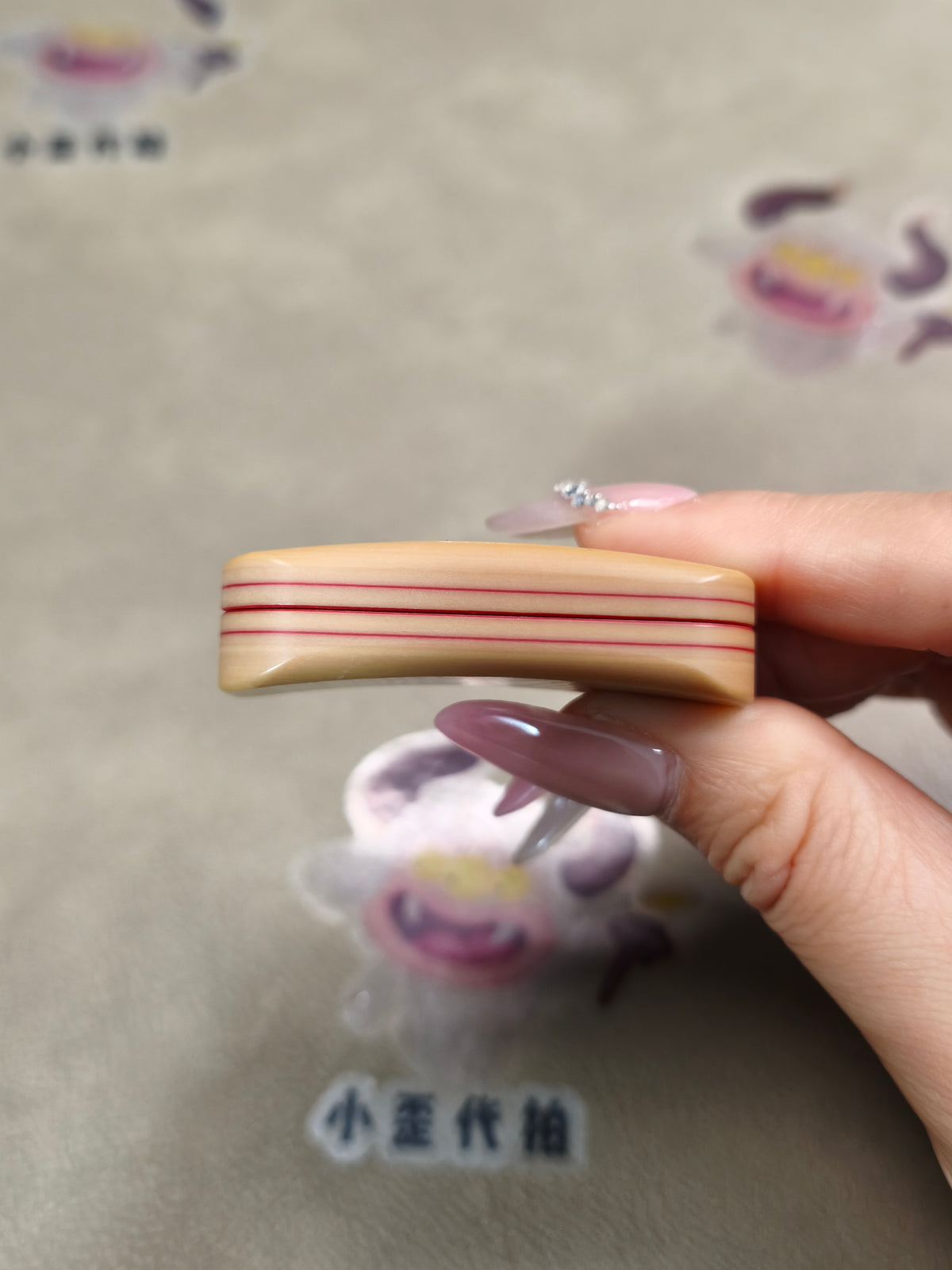 POPO Micarta
