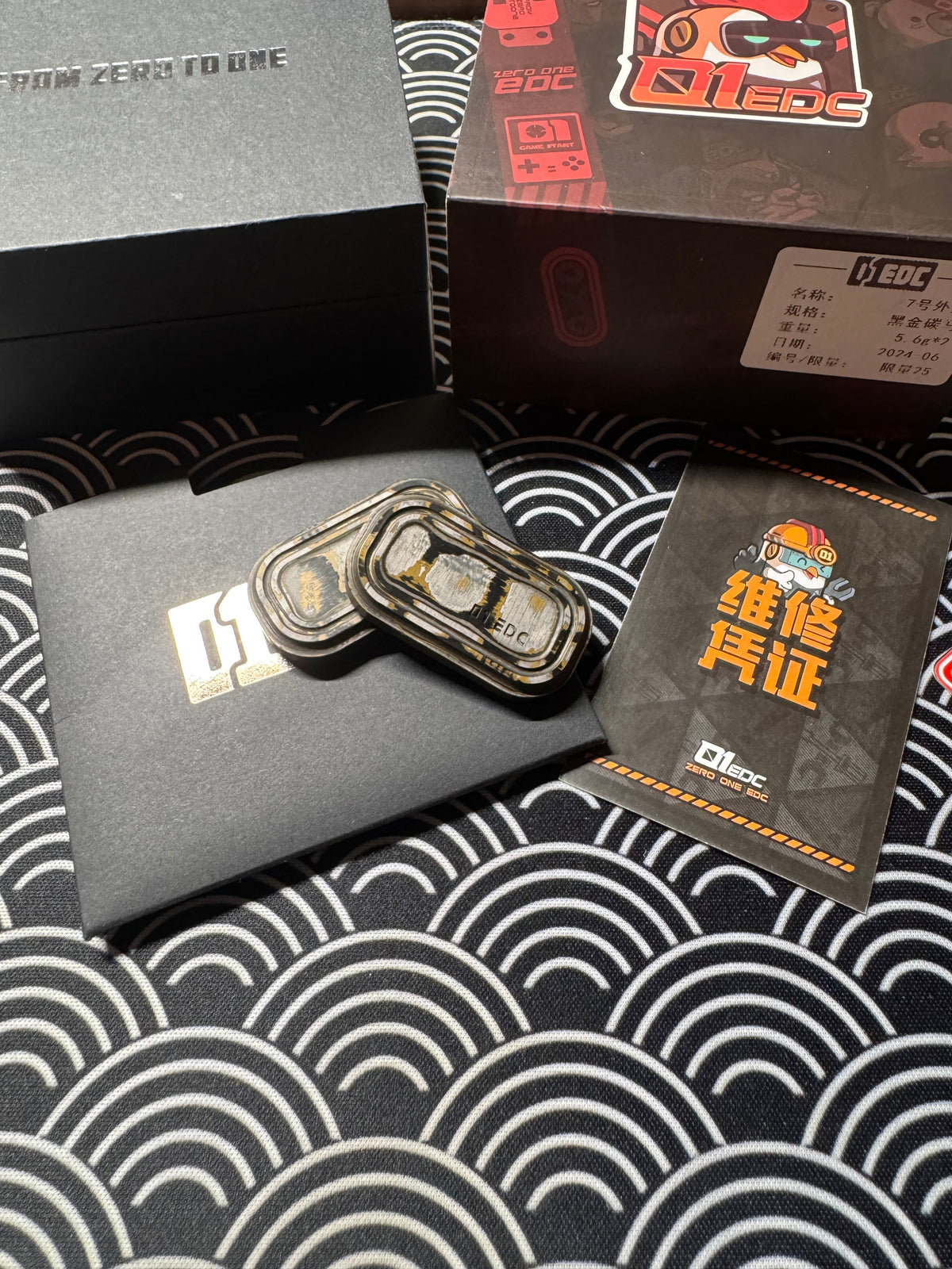 No.7 Shell Carbon Damascus Limited 25