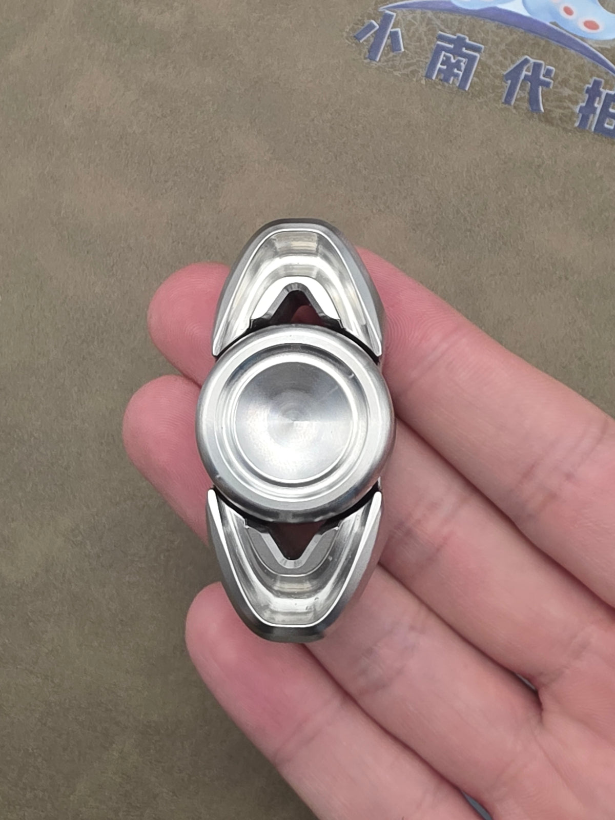 Pan Yixian Stainless Steel