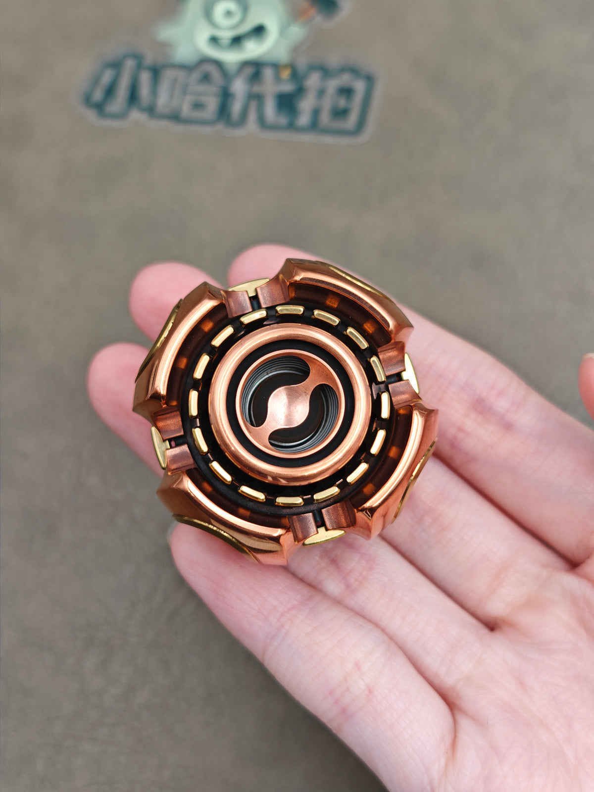 Noiz O Copper Limited 199