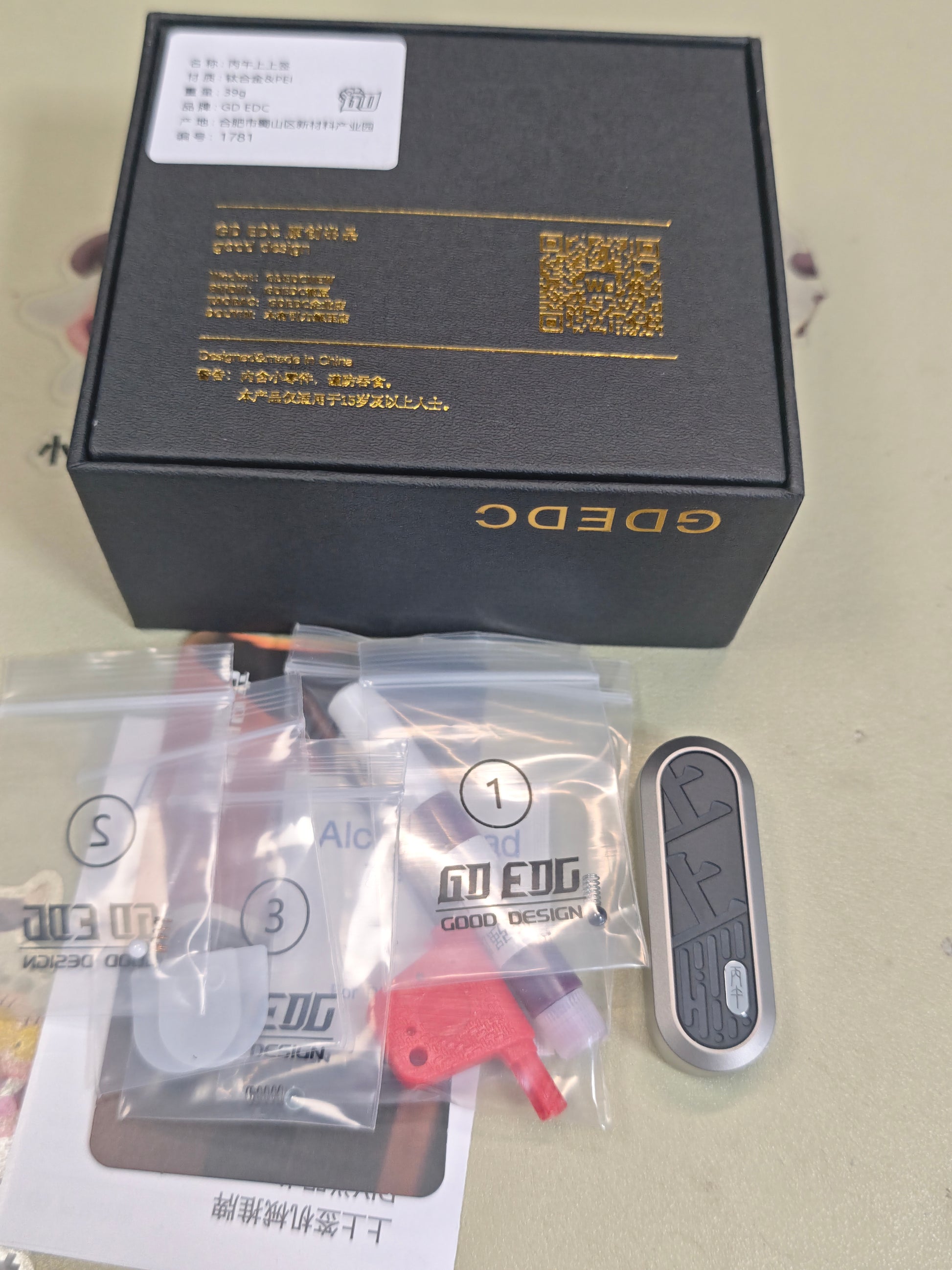Lucky Draw Titanium PEI