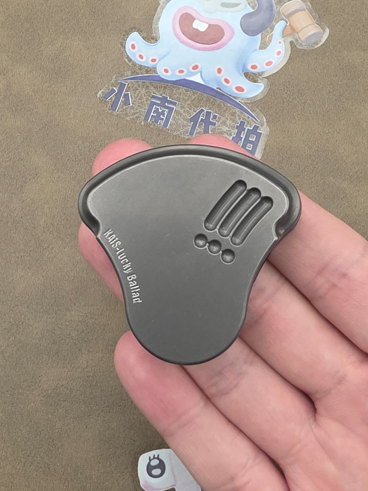 Balled Shell Stainless Steel PVD Coated Stonewashed