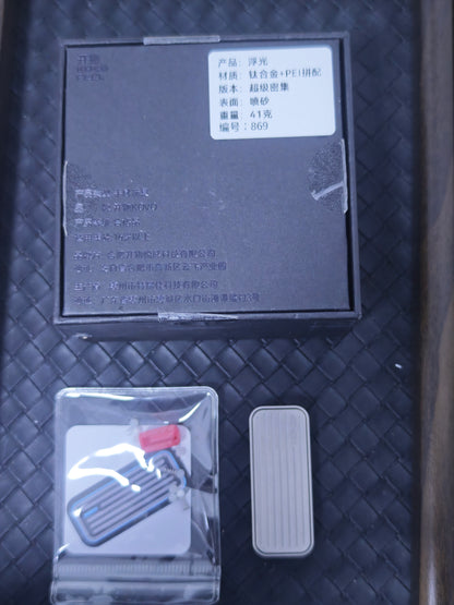 Fuguang Titanium