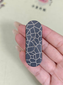 Ruyi RS Titanium