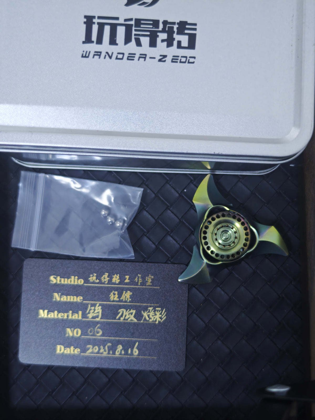 Rampage Auction Edition Tungsten Color-Anodized Machine Finished
