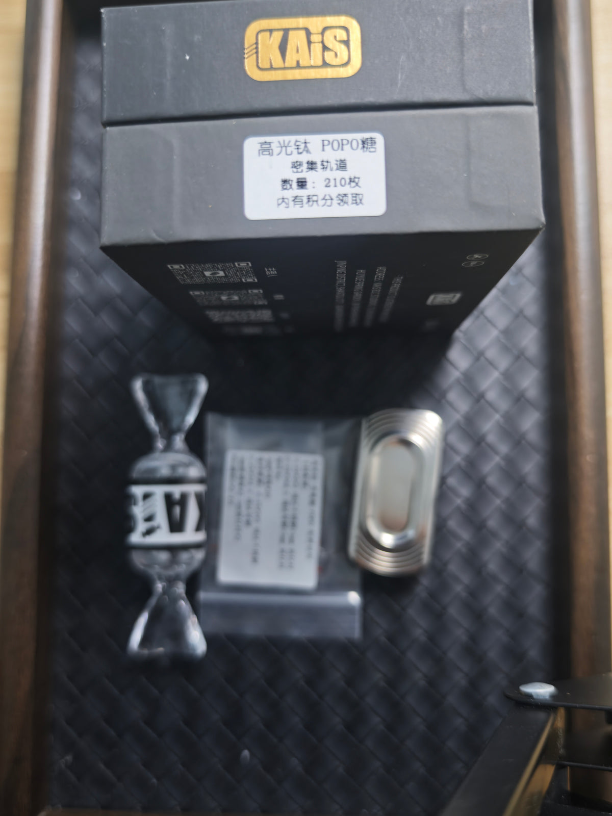 POPO Titanium